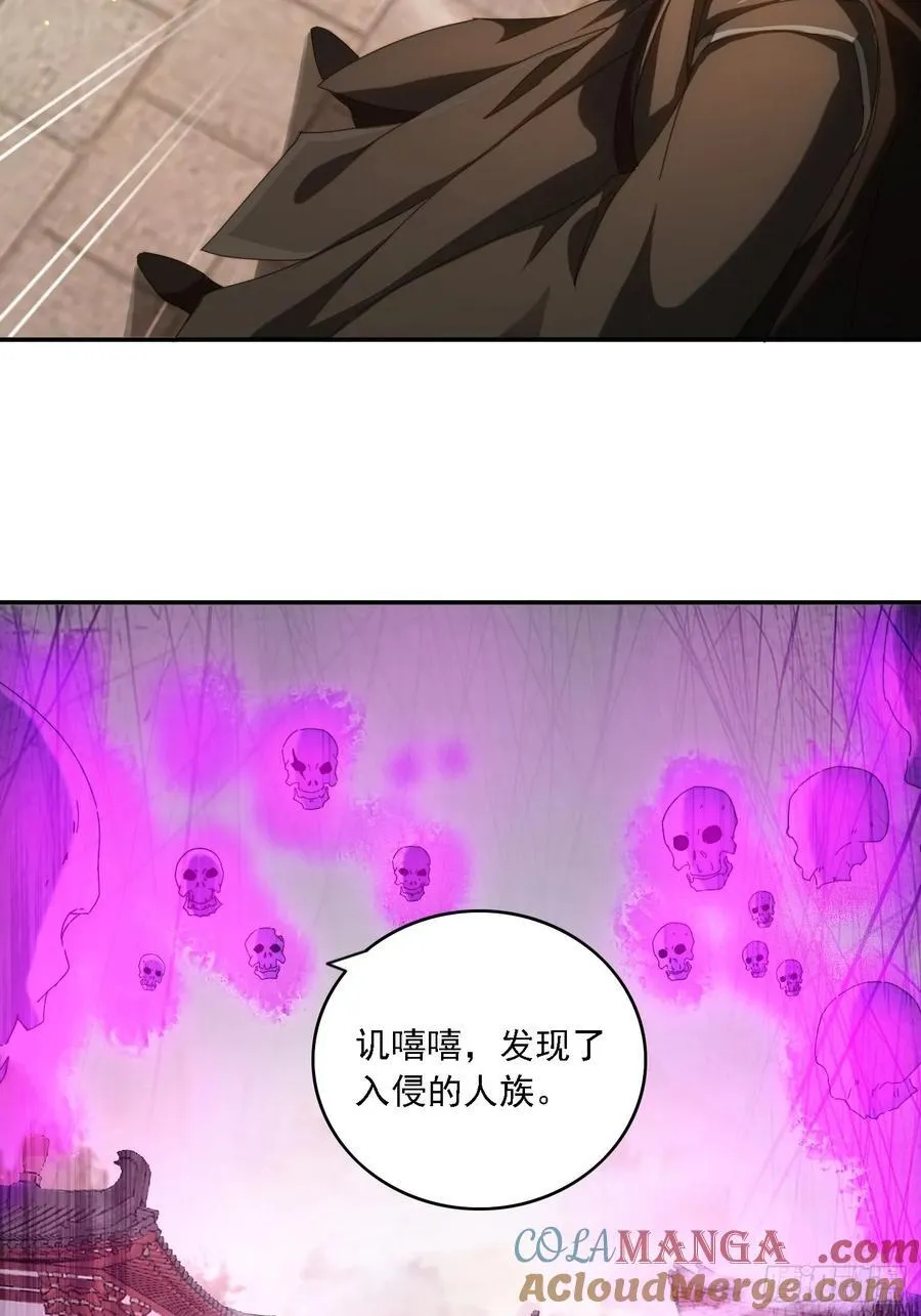69 冤家路窄4