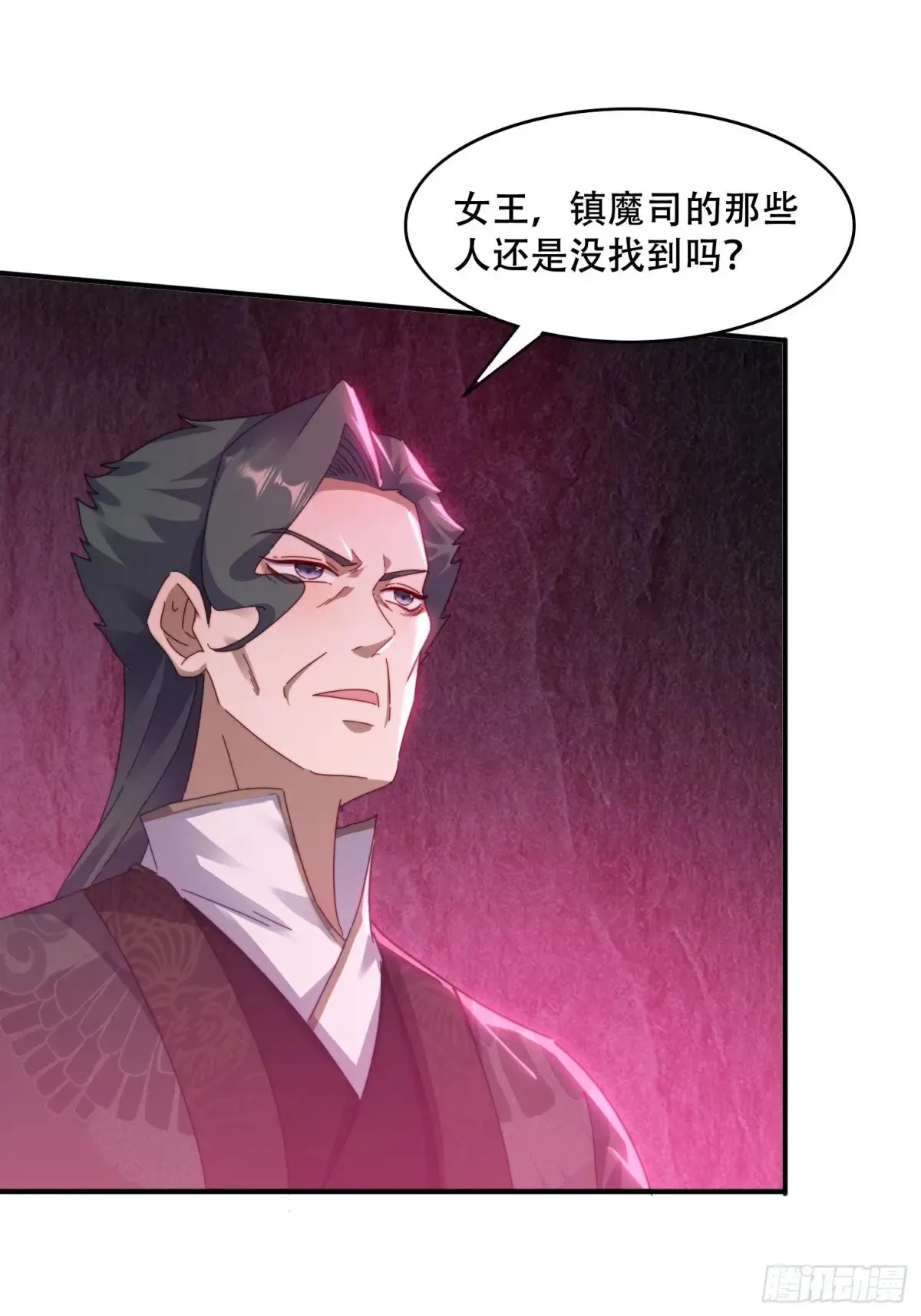 39 特殊任务激活34