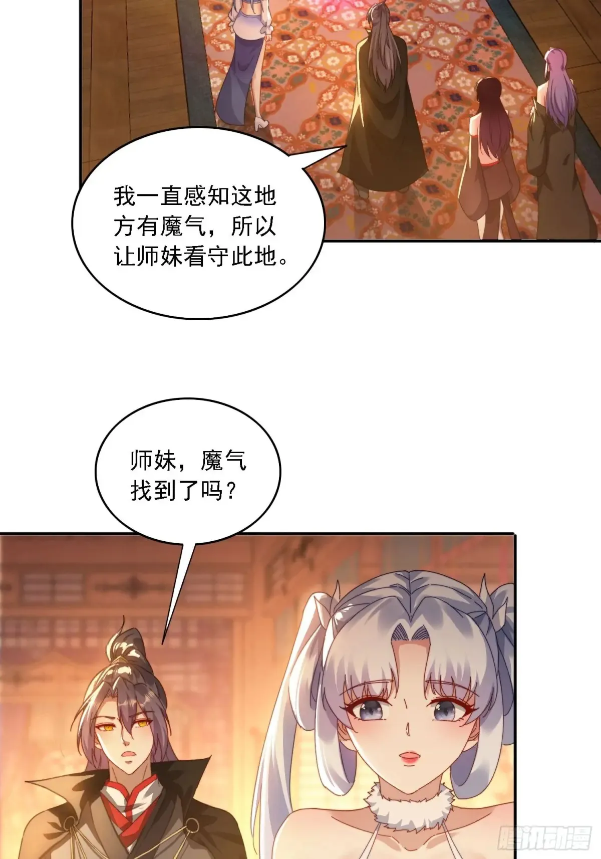 41 吸出来41