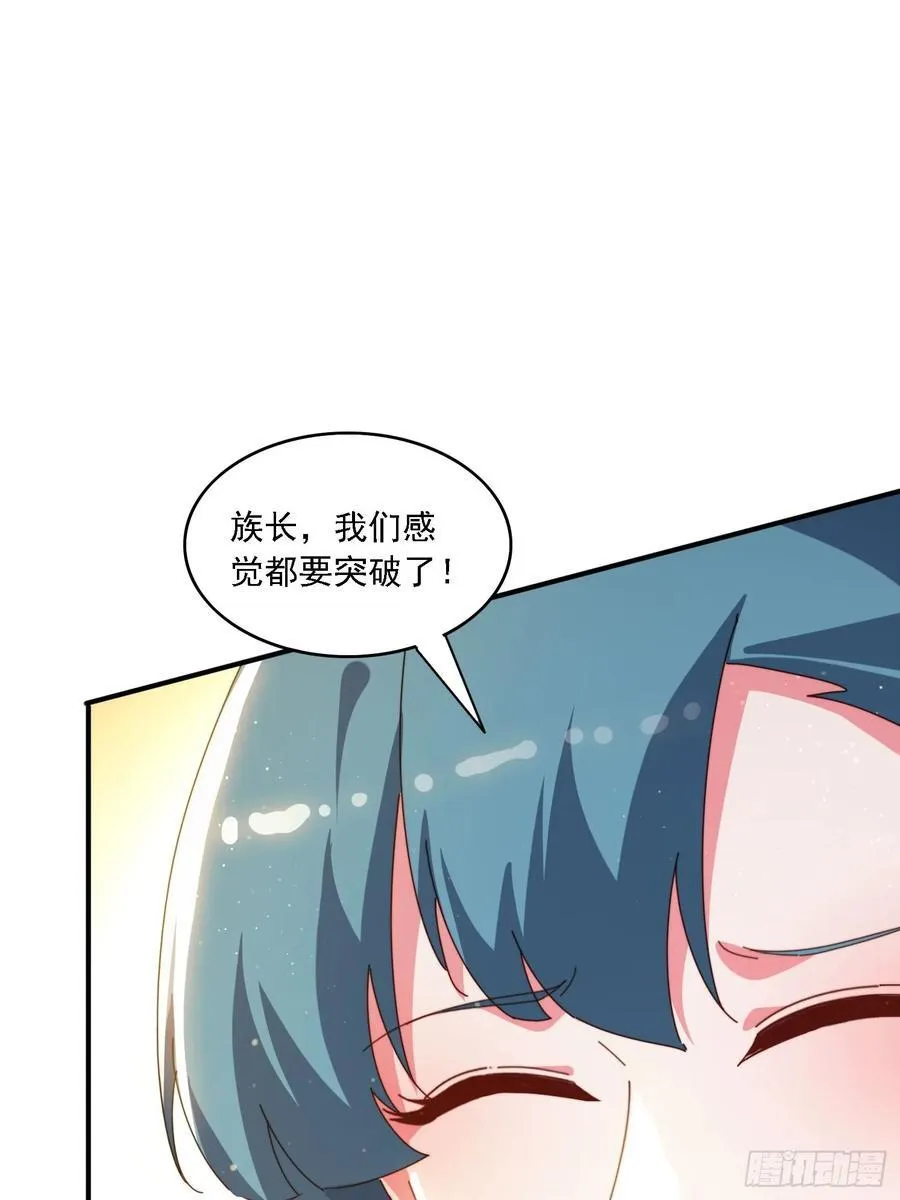 143 要抓紧时间46