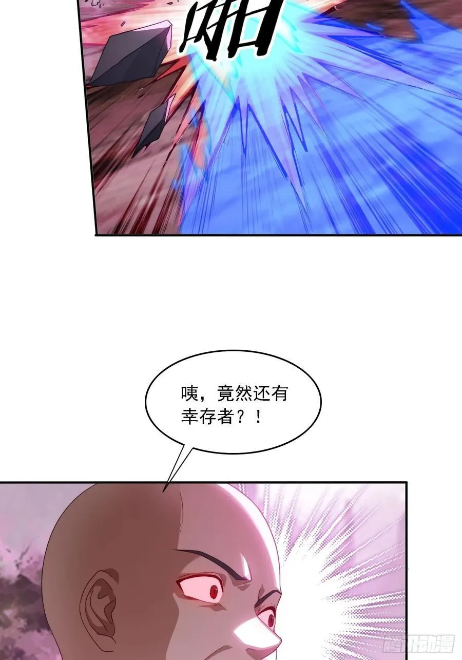 49 神兽发威10