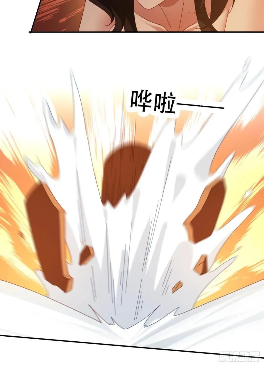 114 升级大领主7
