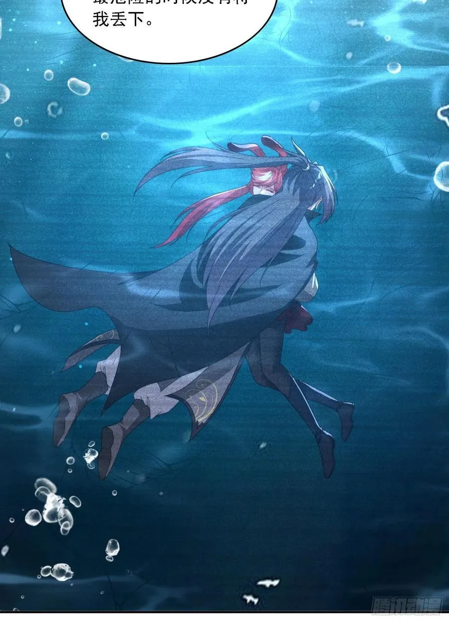 54 水下成长7