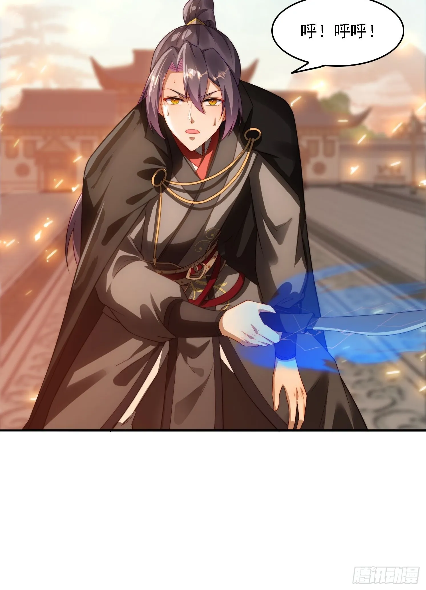 13 可双修的师父？24