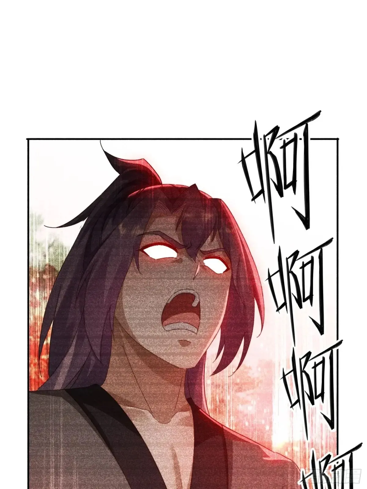 33 都该死！32