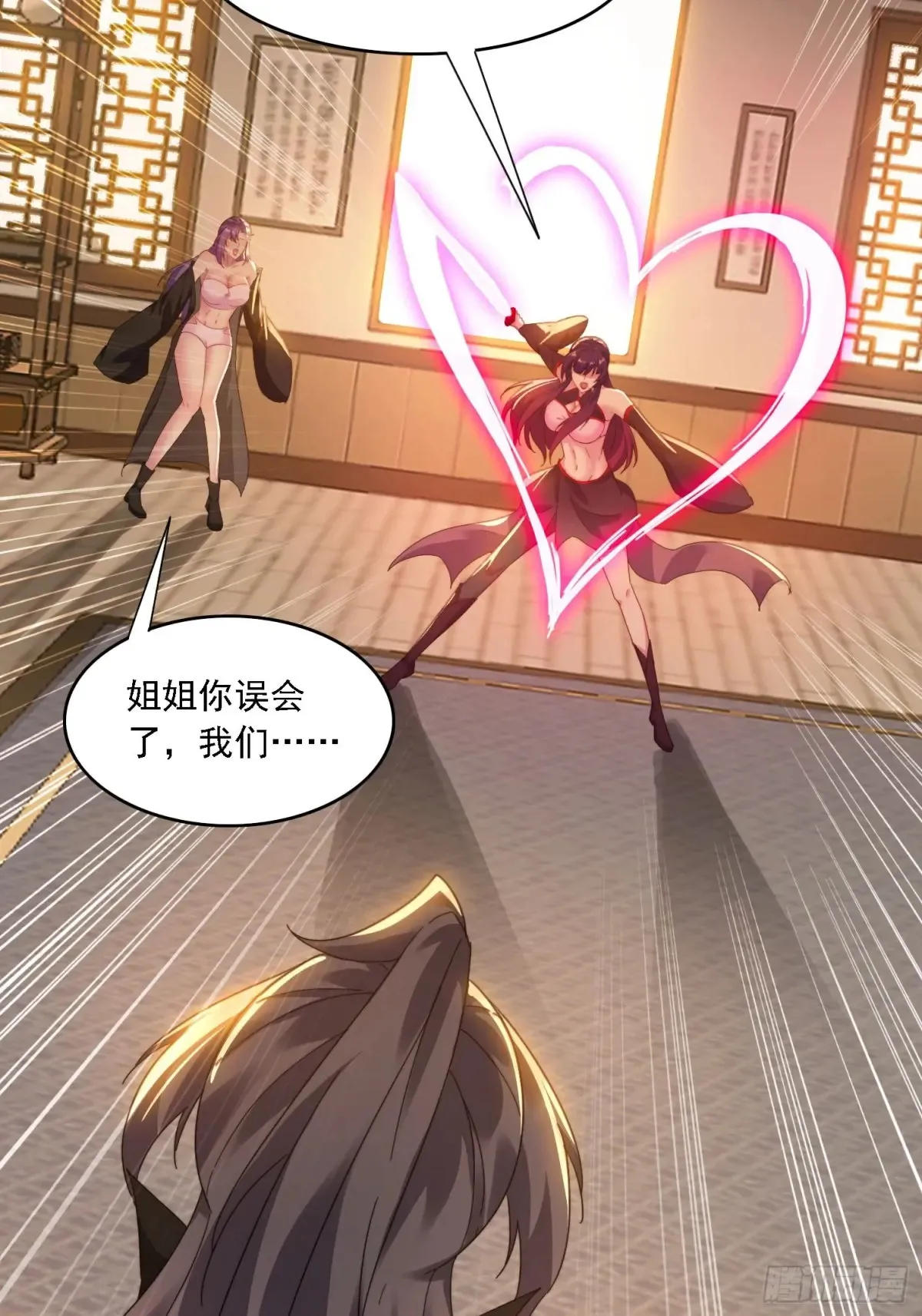41 吸出来7