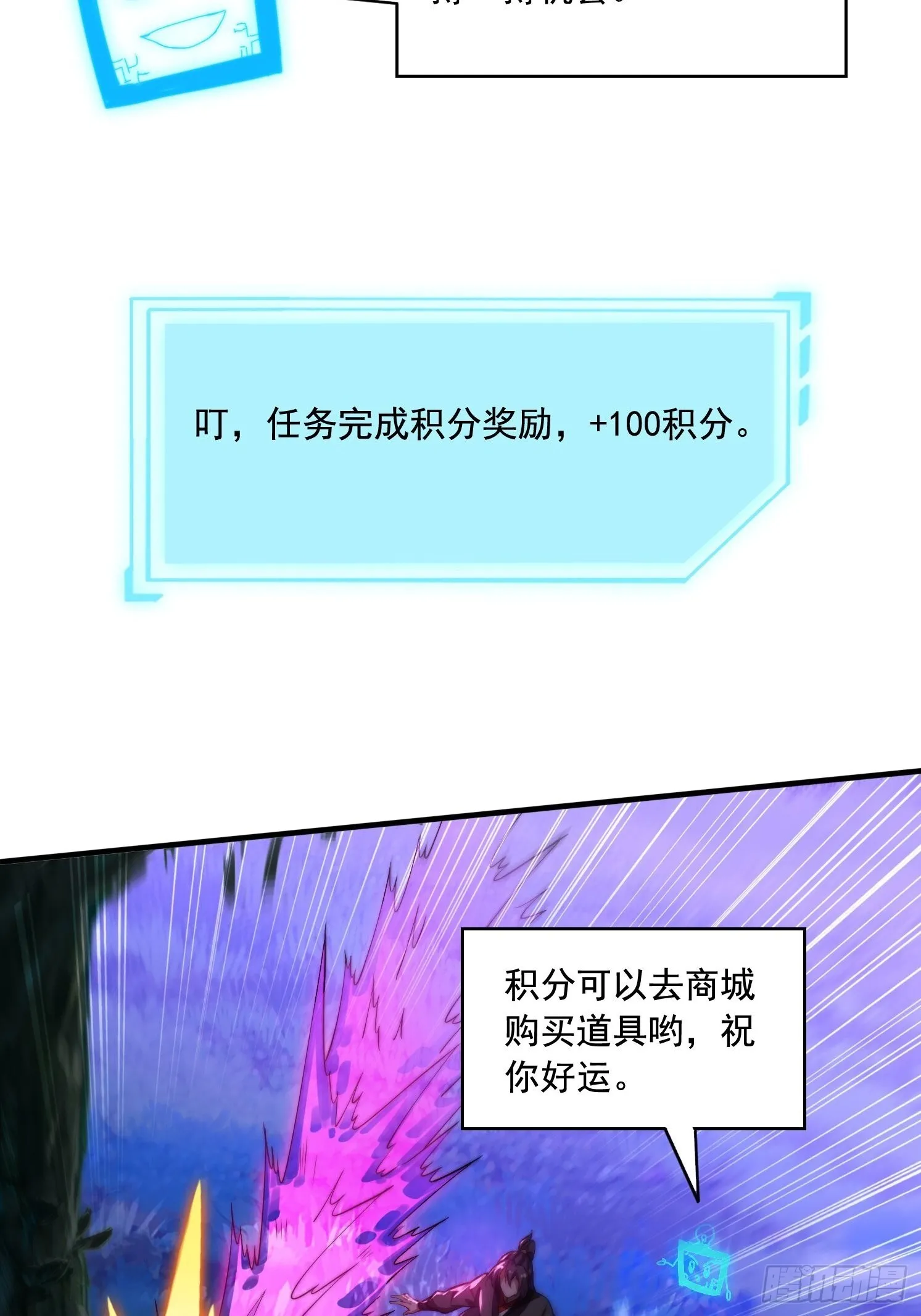 7 女仆26