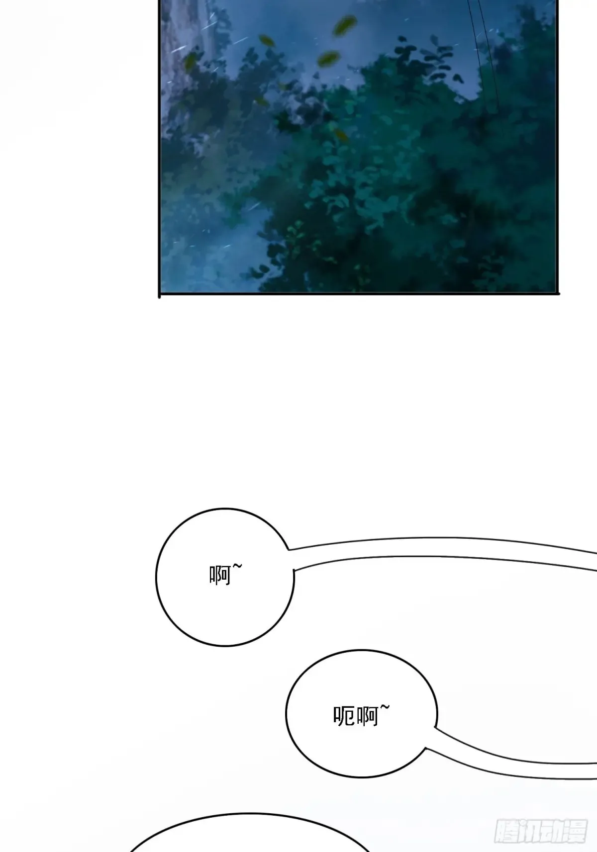 37 师兄一起突破31