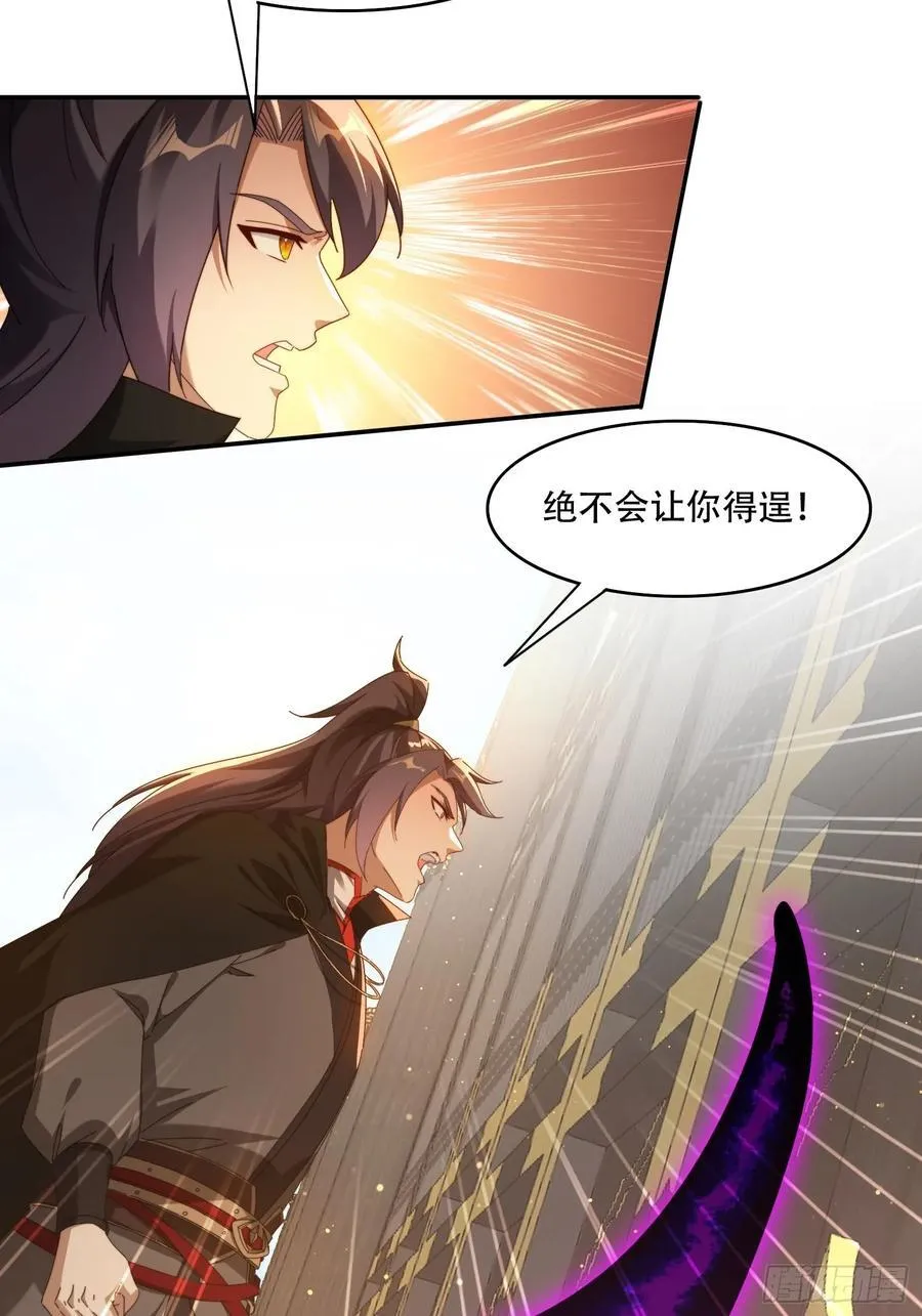 93 真假皇帝11
