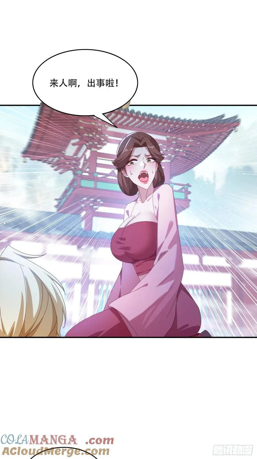 128 无心插柳柳成荫18