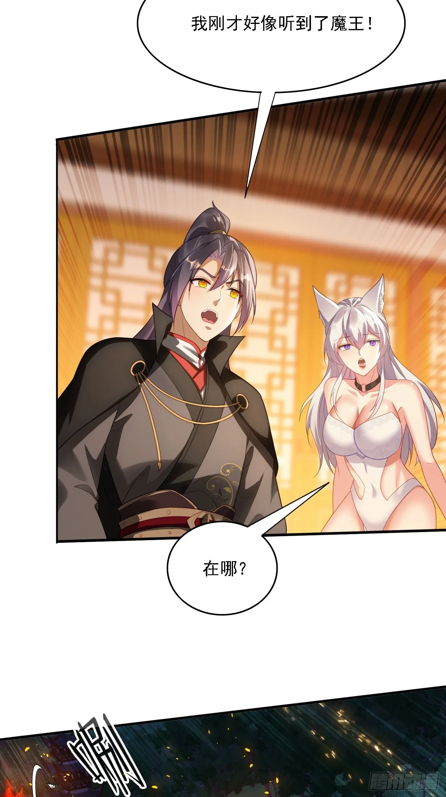 14 一起成长42