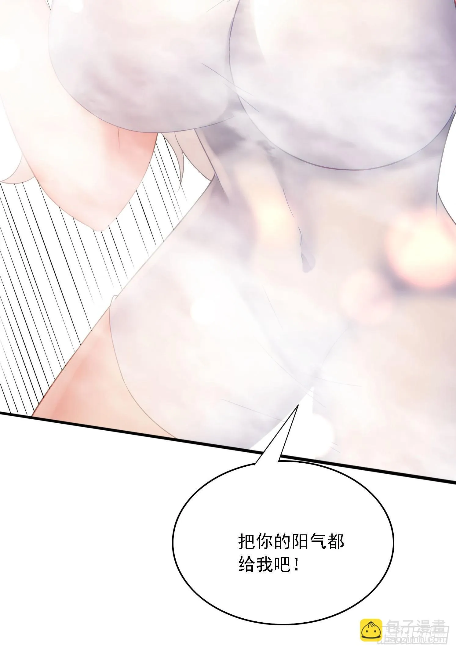 14 一起成长22