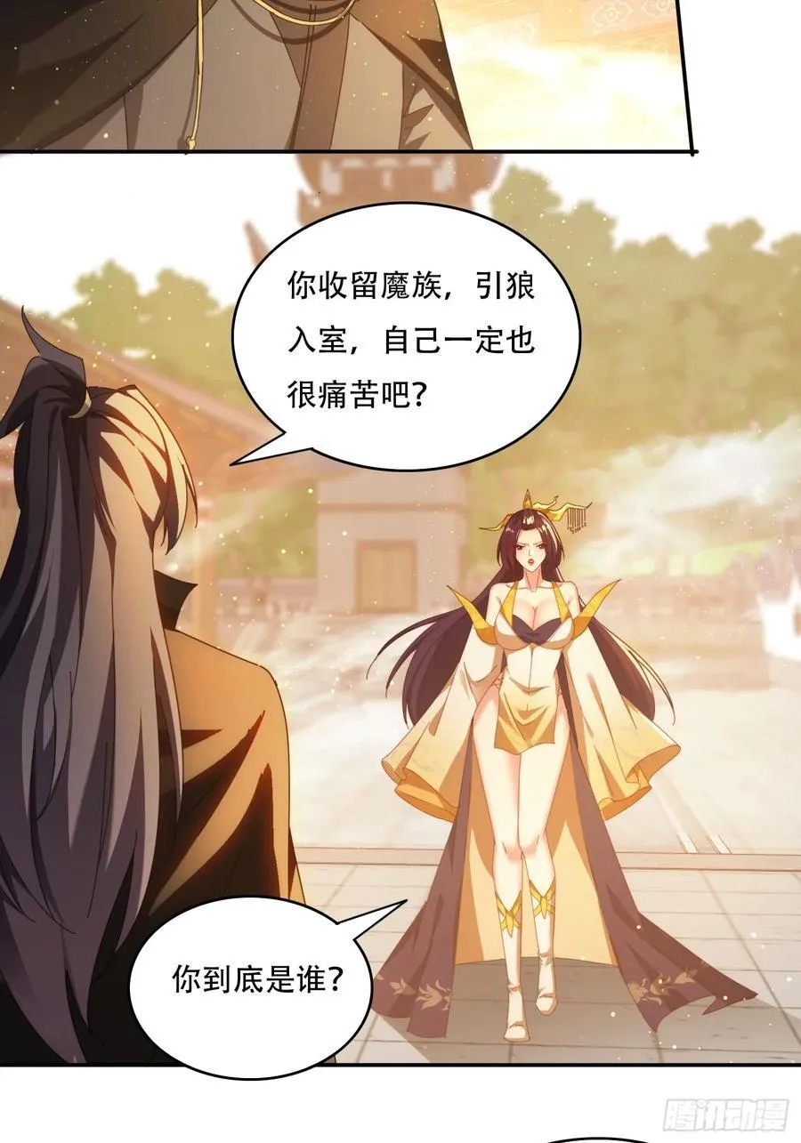74一条龙服务9