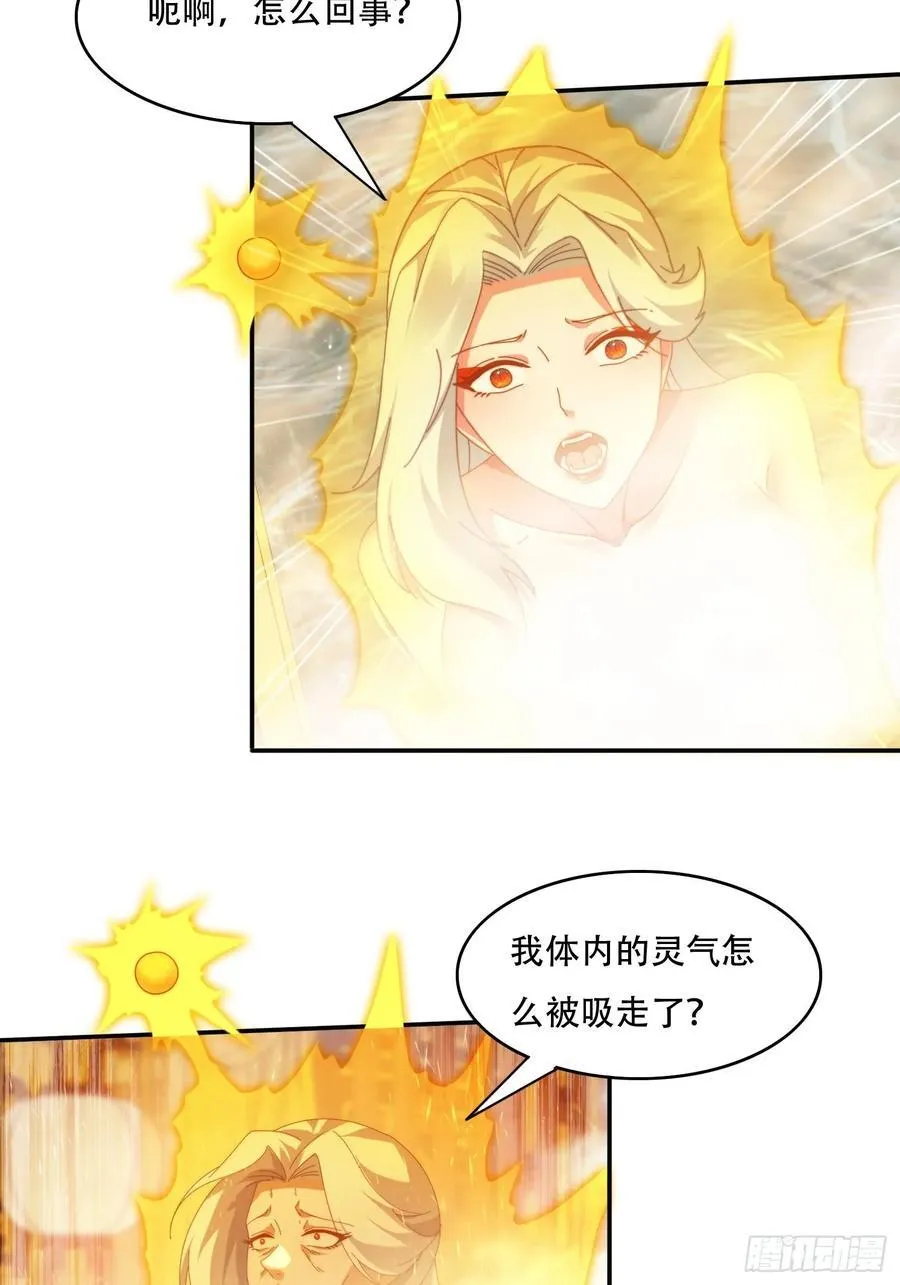 67 吸收19