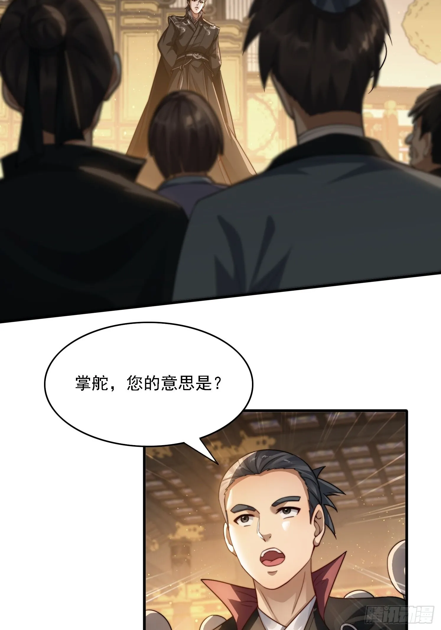18 色狼滚开！18