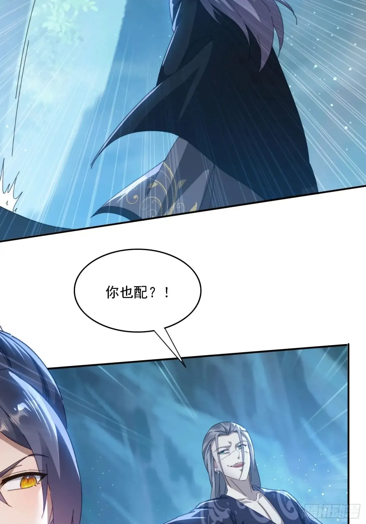 25 绝境27