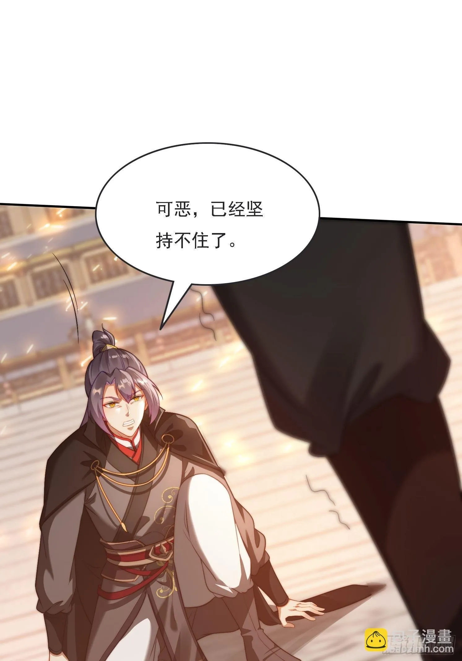13 可双修的师父？41