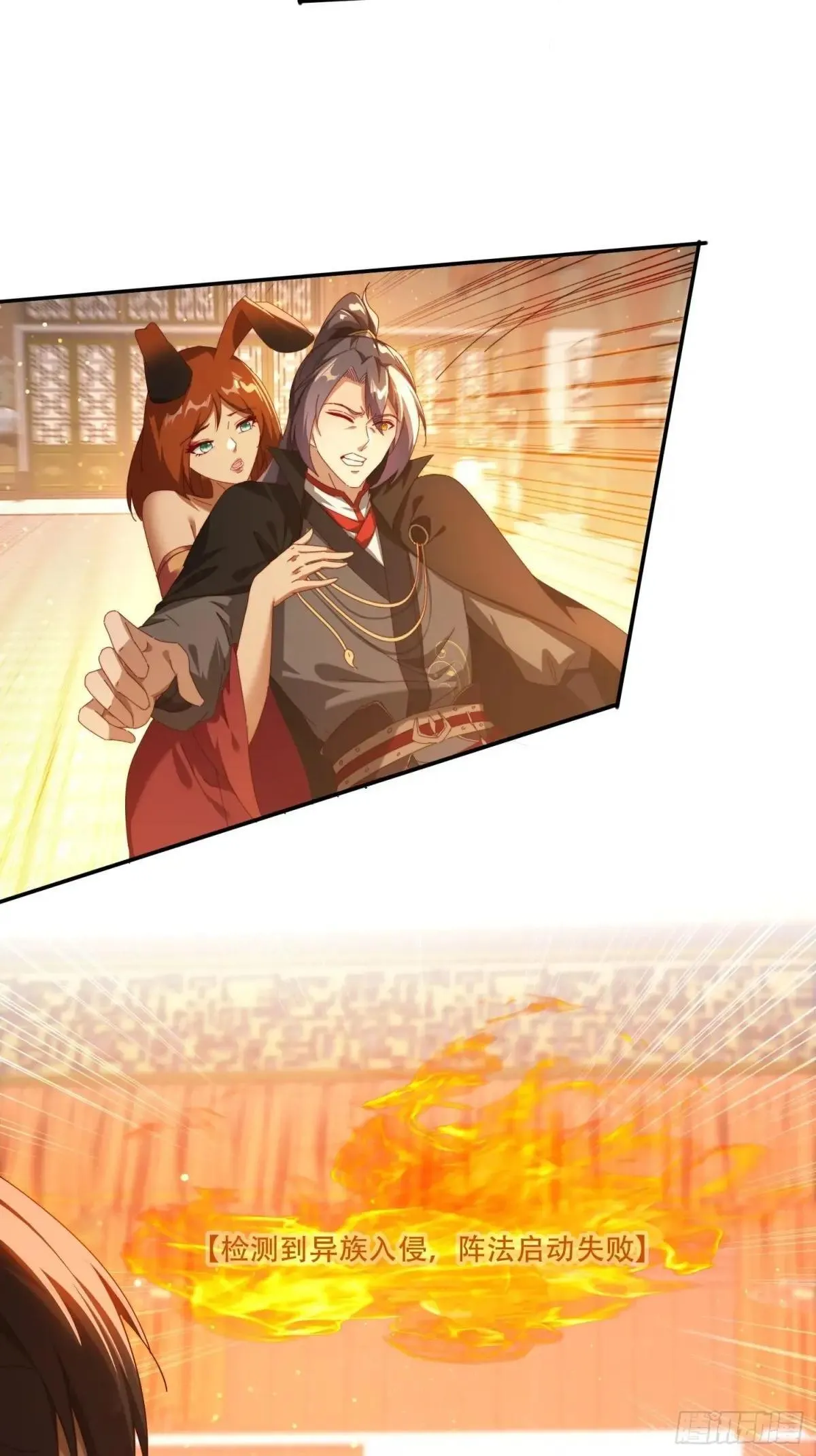 107 被女人夹击6