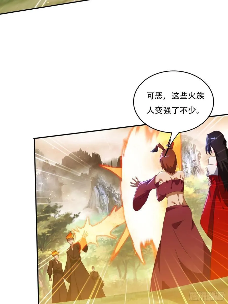 148 鱼跃现身2