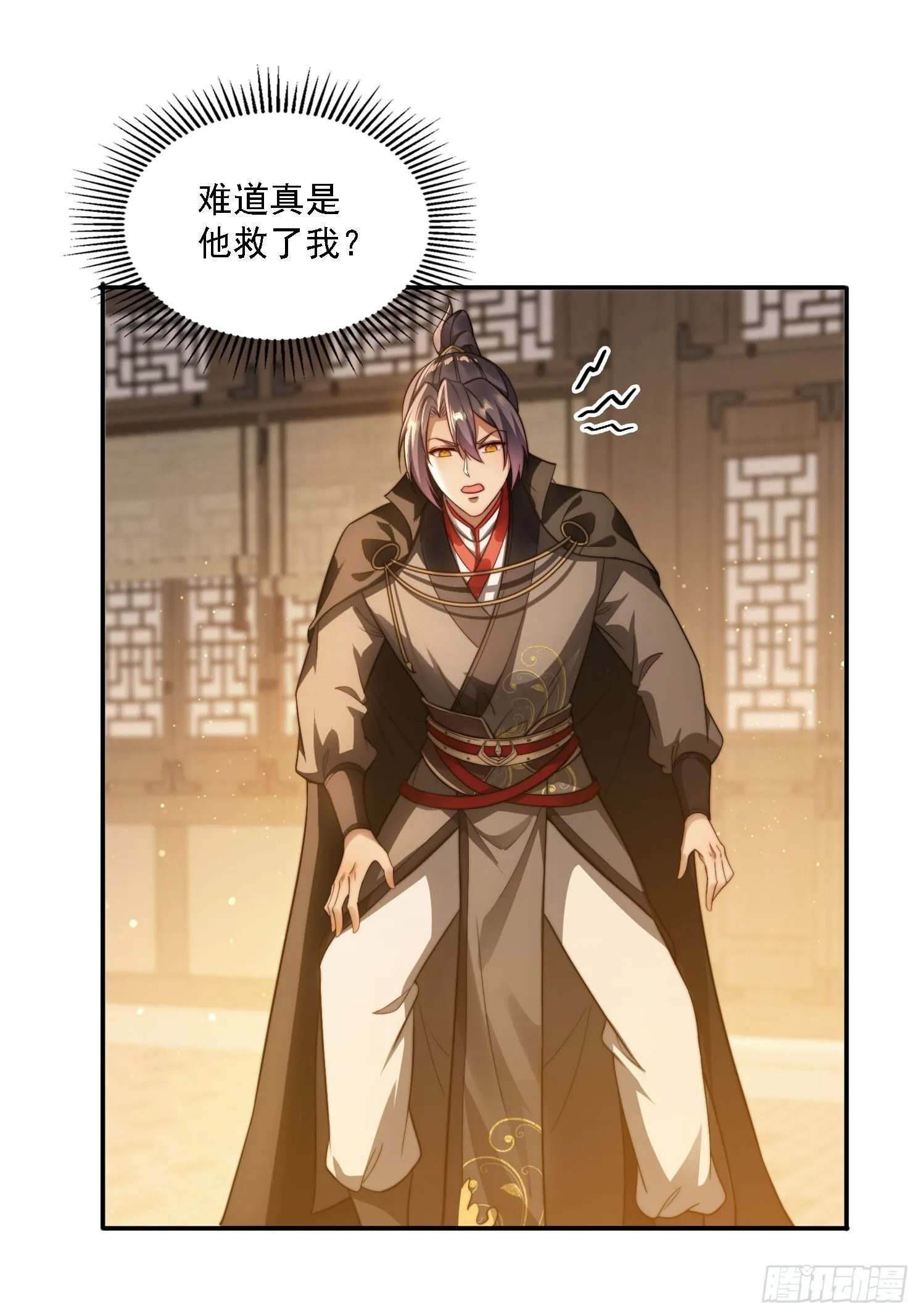 18 色狼滚开！9
