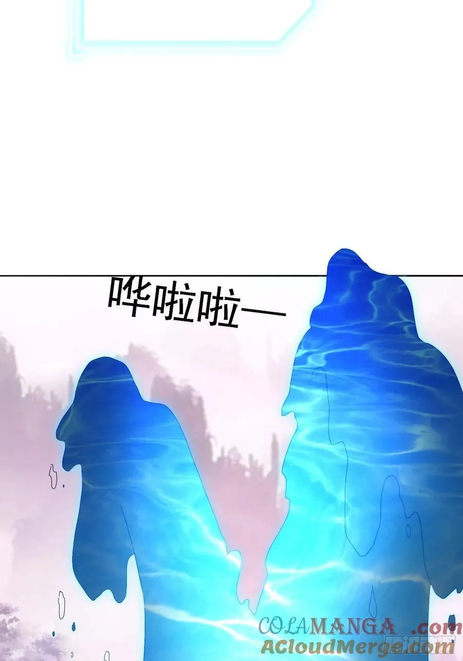 49 神兽发威18