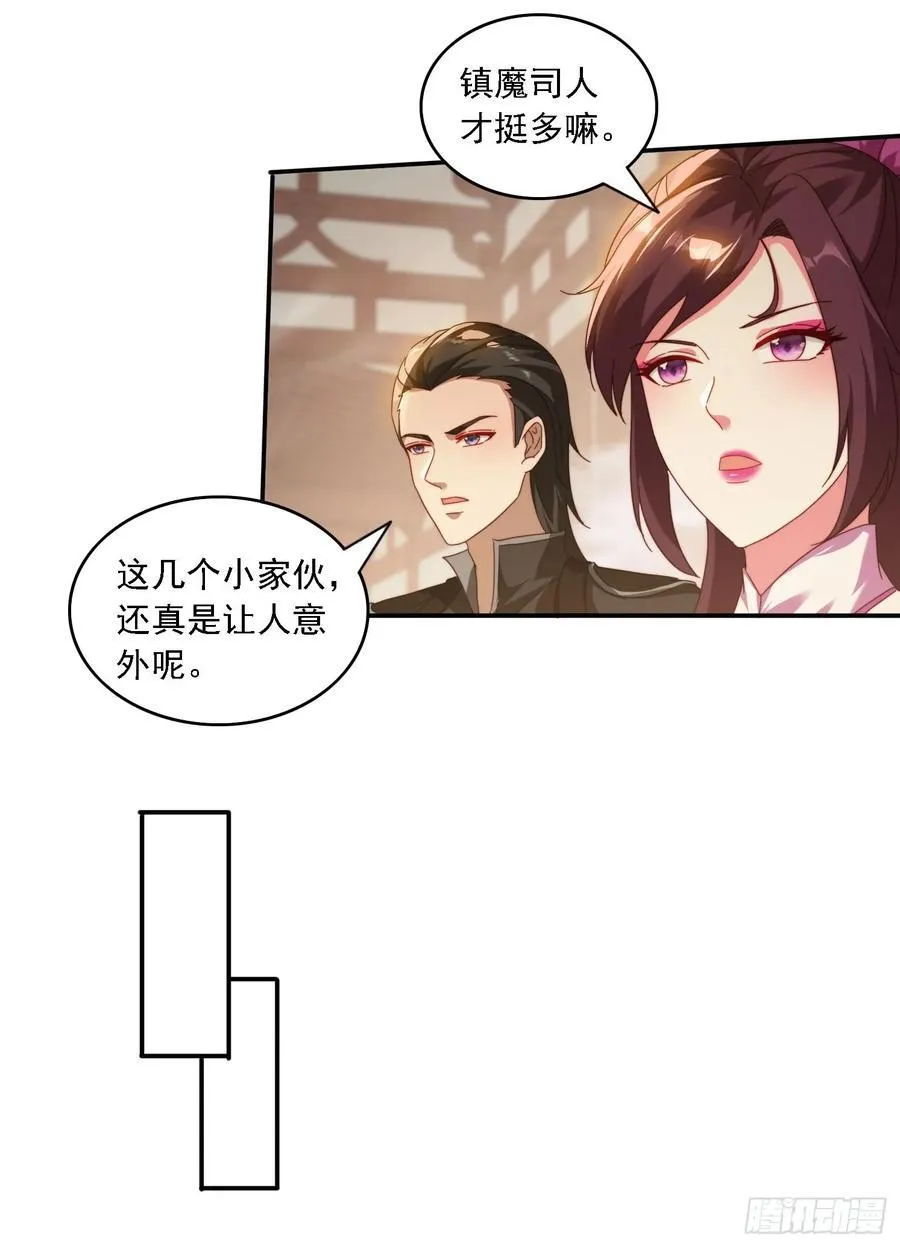 62 反击开始16