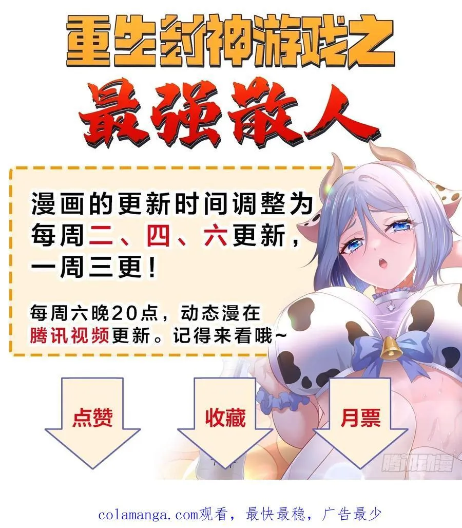 135 人多害羞嘛46