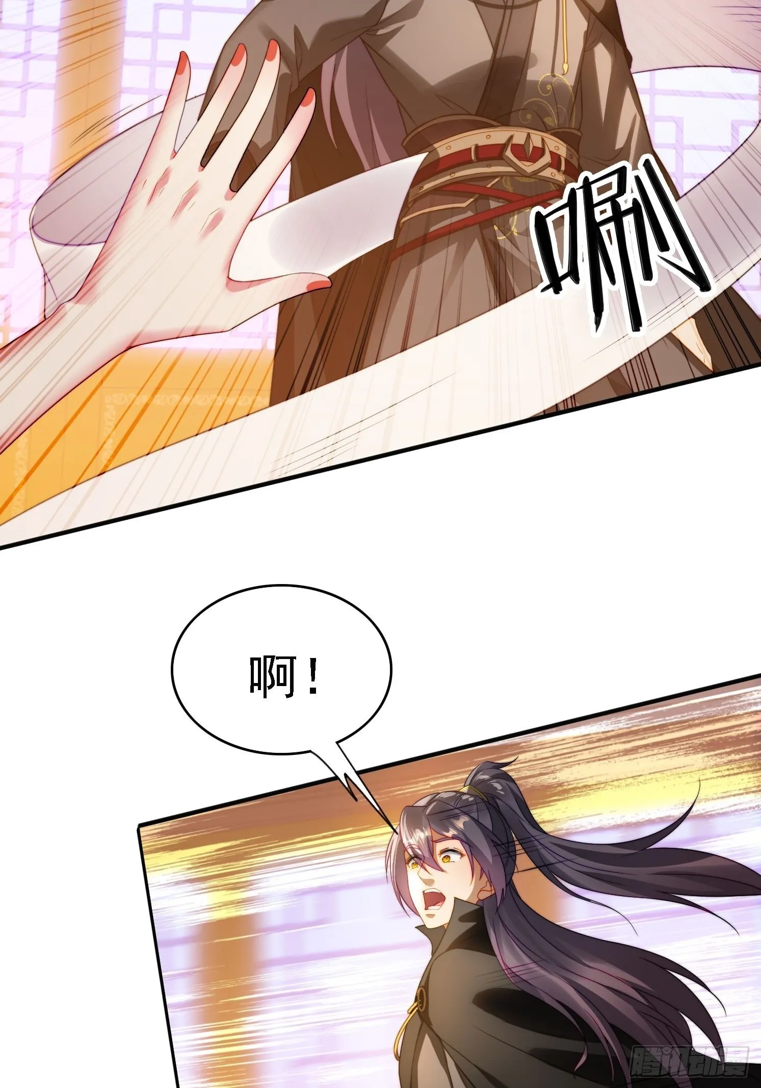 14 一起成长14