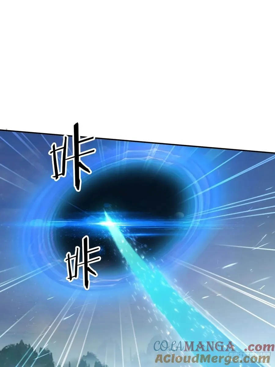 144 破除封印30