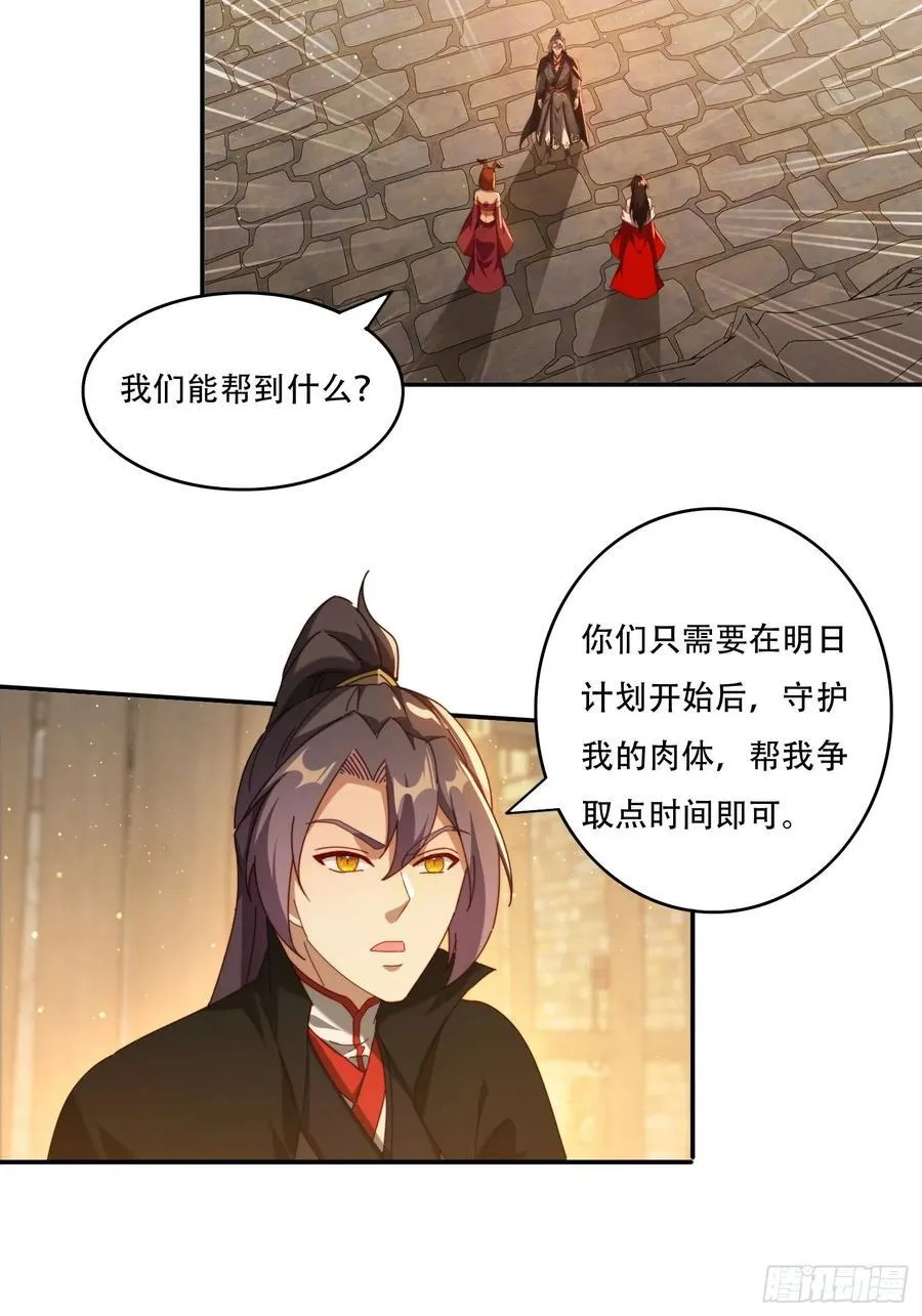 122 寻欢11