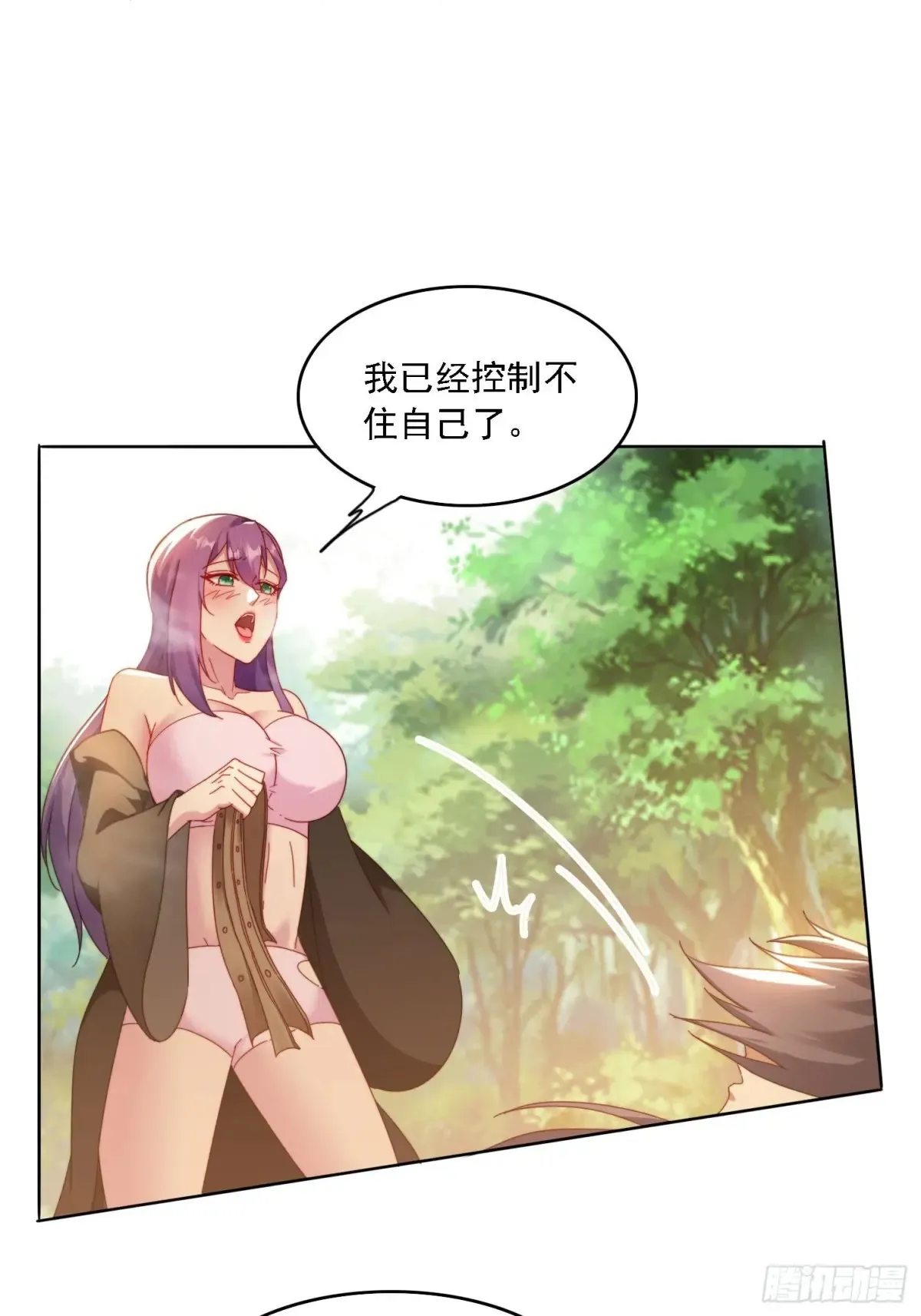 43 拯救姐妹花4