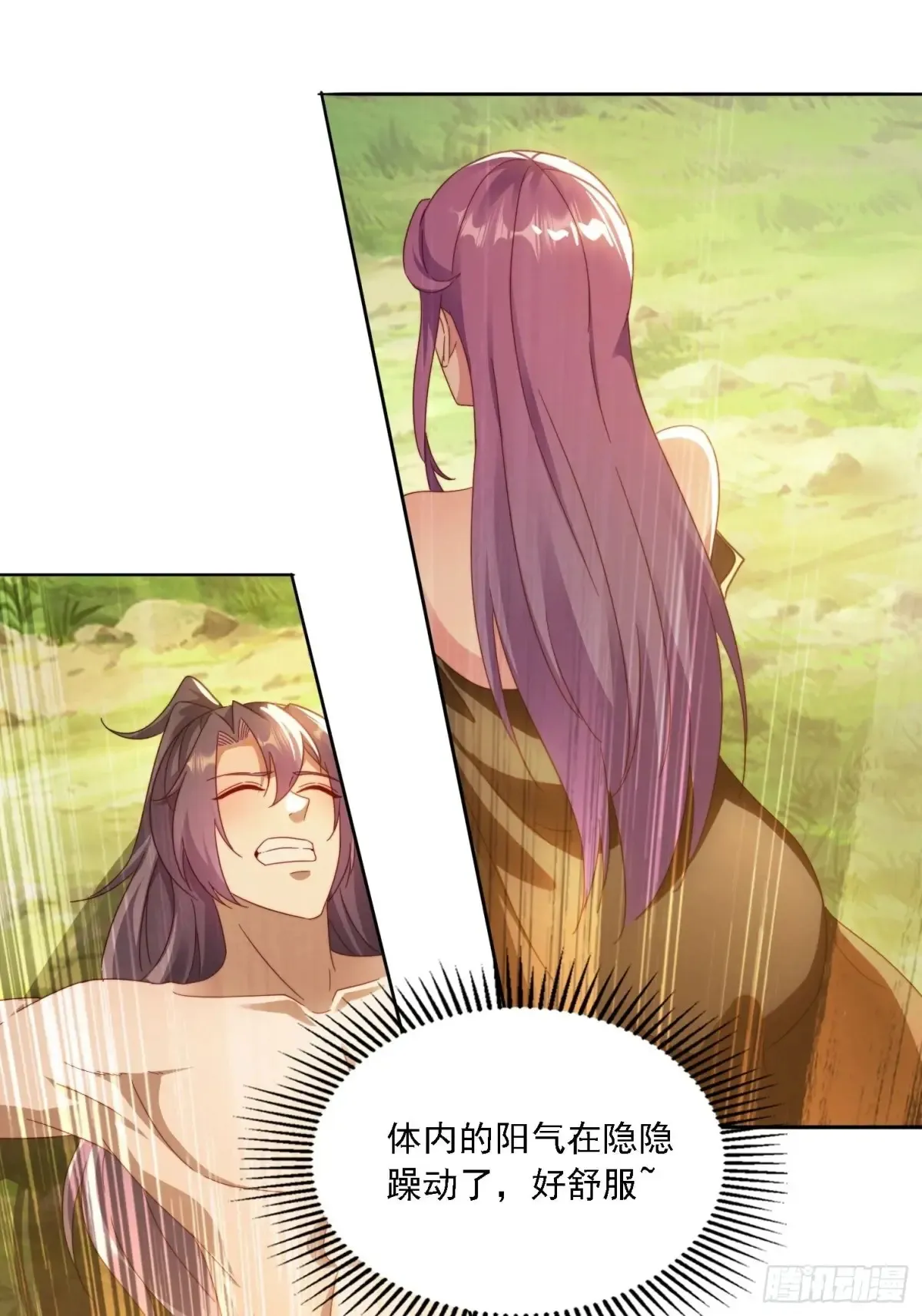 43 拯救姐妹花8