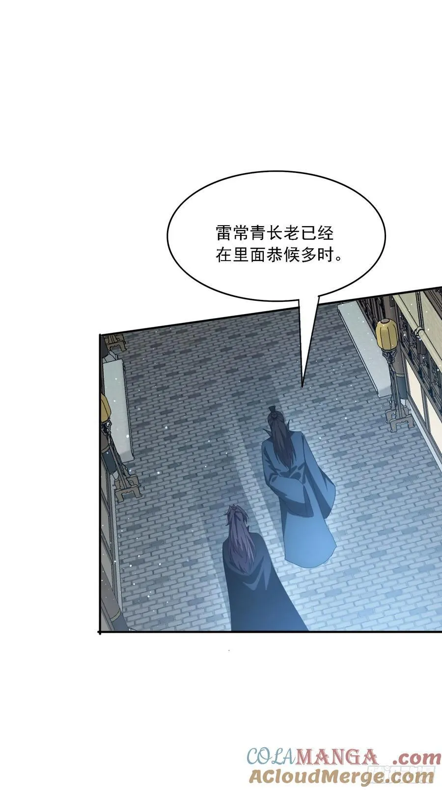 129 成为大领主24