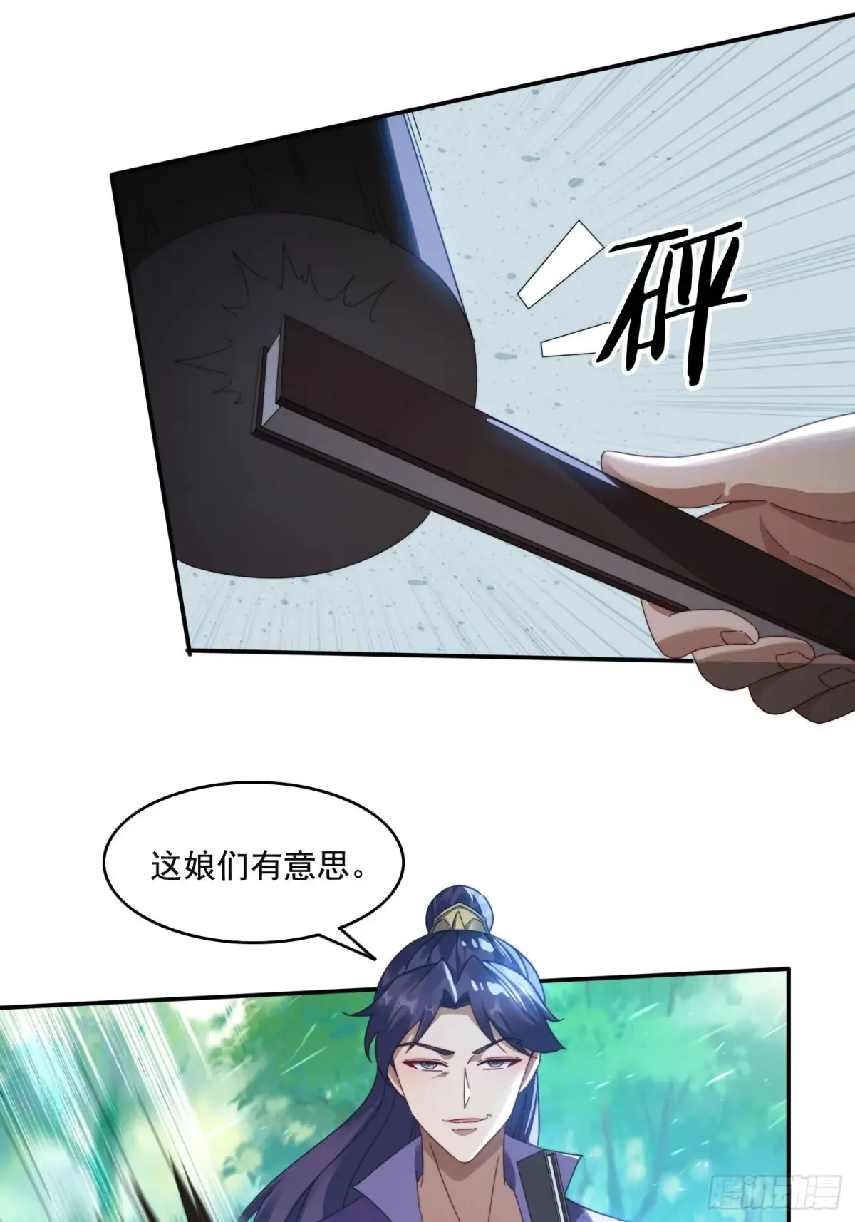 36 来和哥哥一起双修2