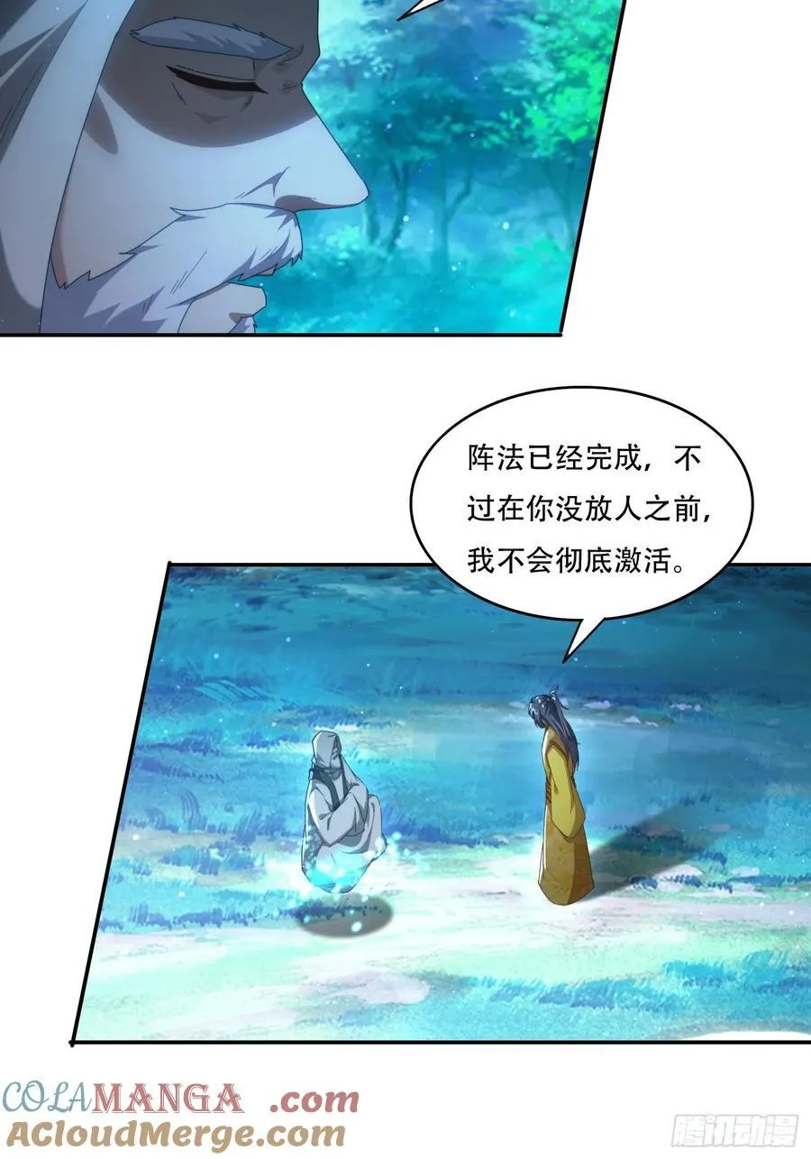 96 诱骗18