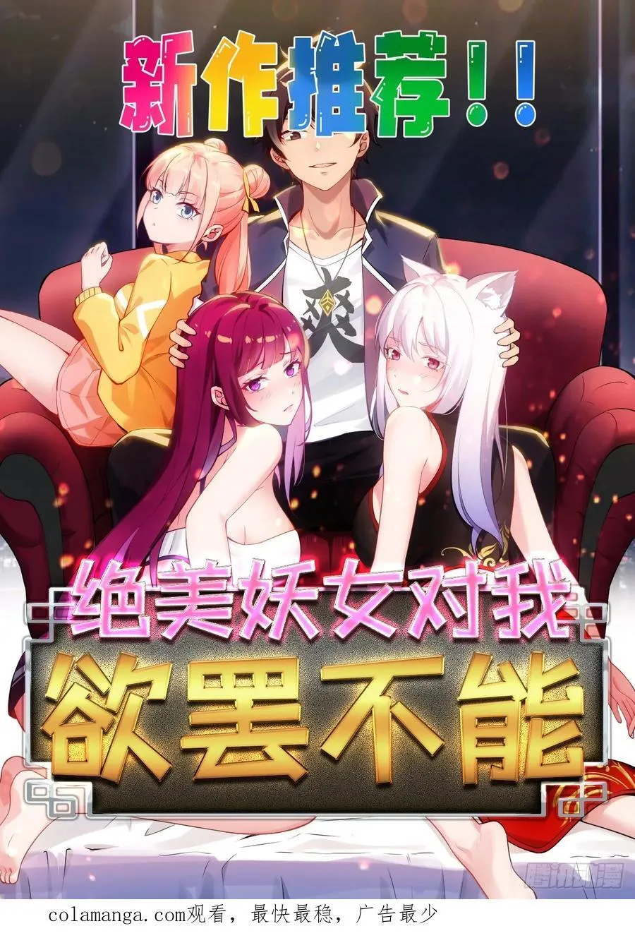 51 执行计划46