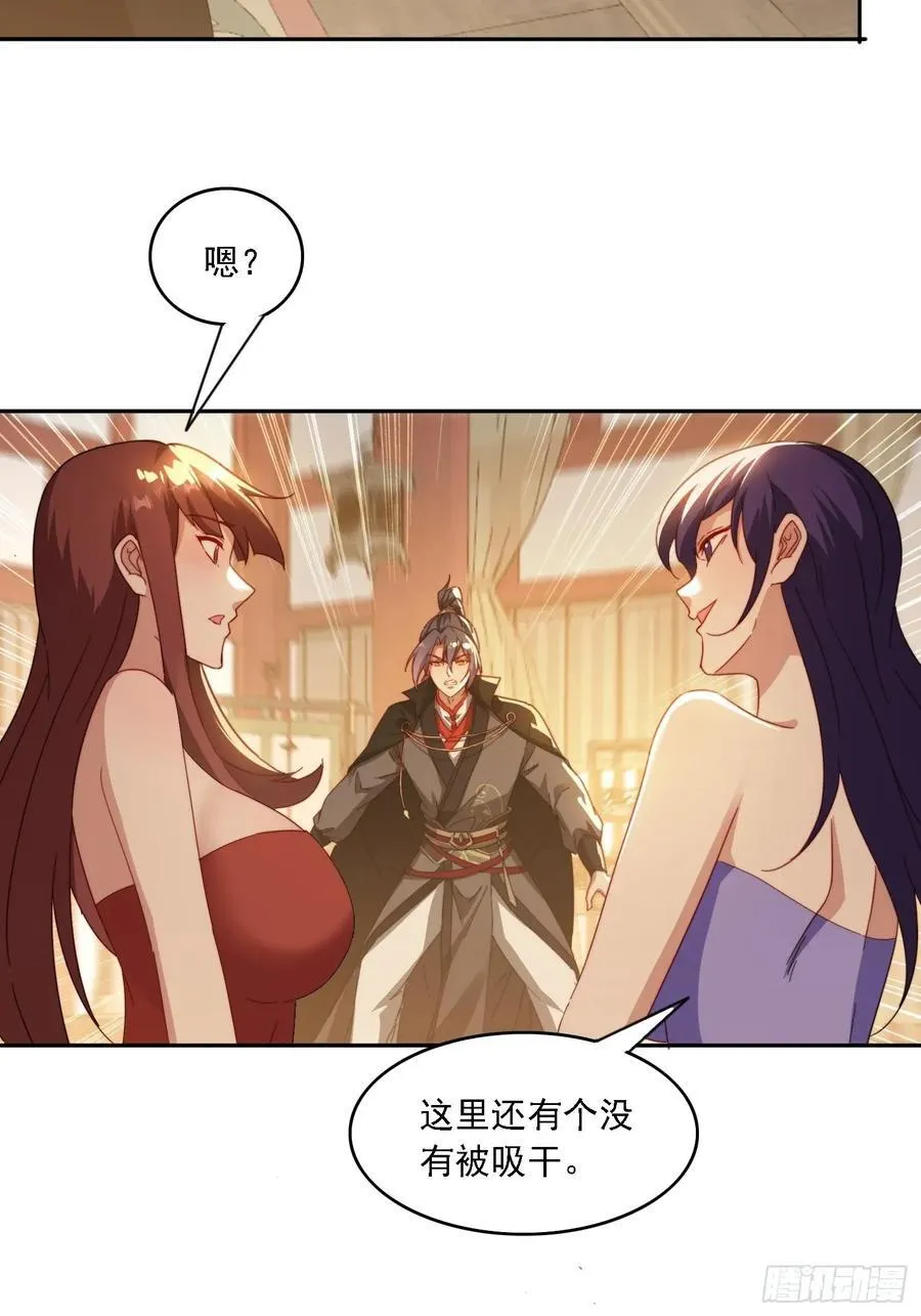 45 要乖乖听话38