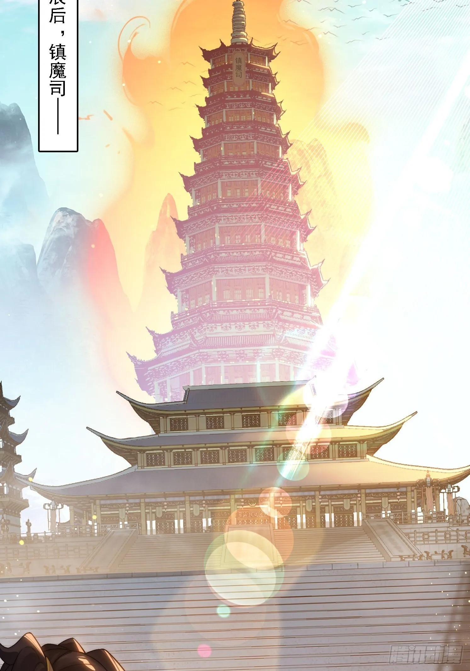 8 危机来袭41