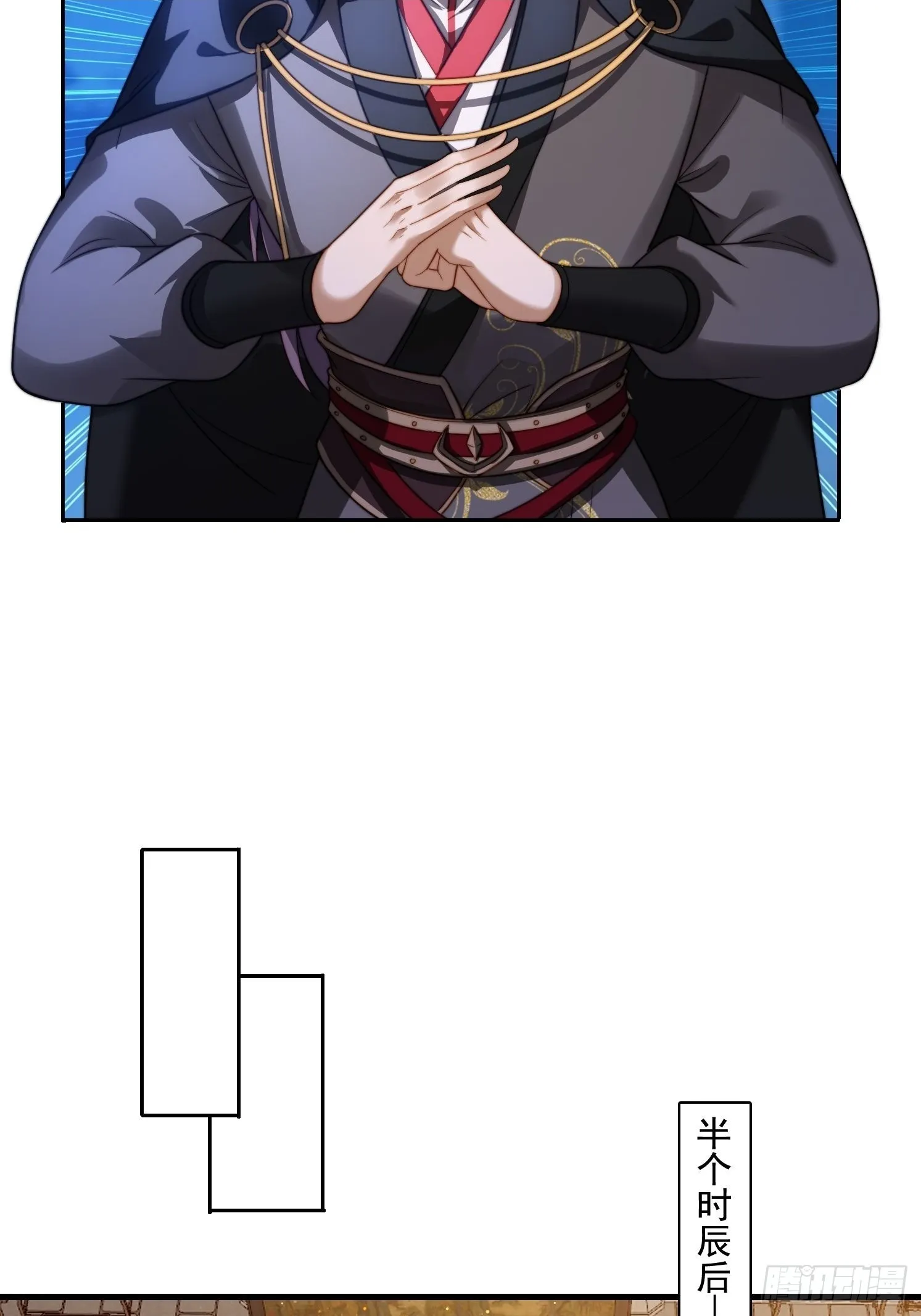 15 狗男女22