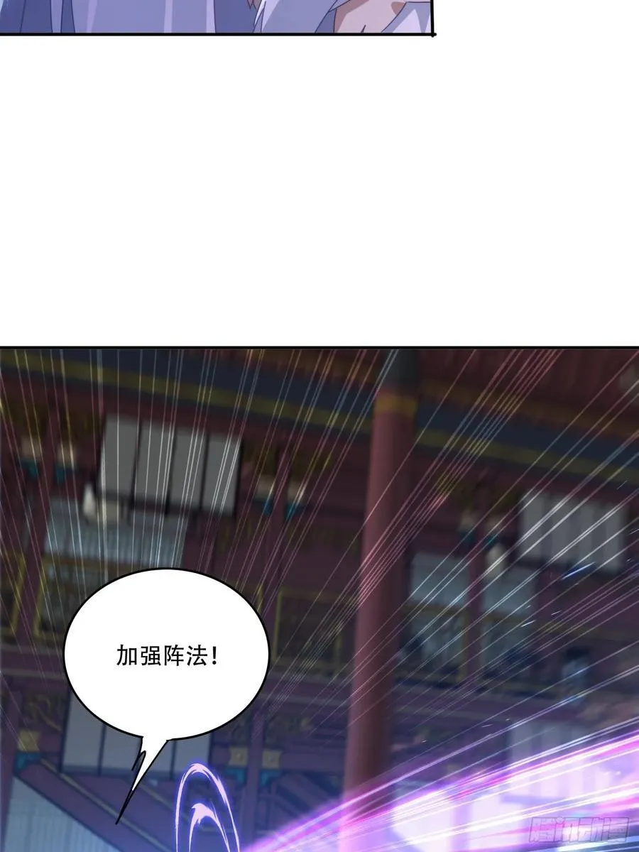 133 阴阳相克26