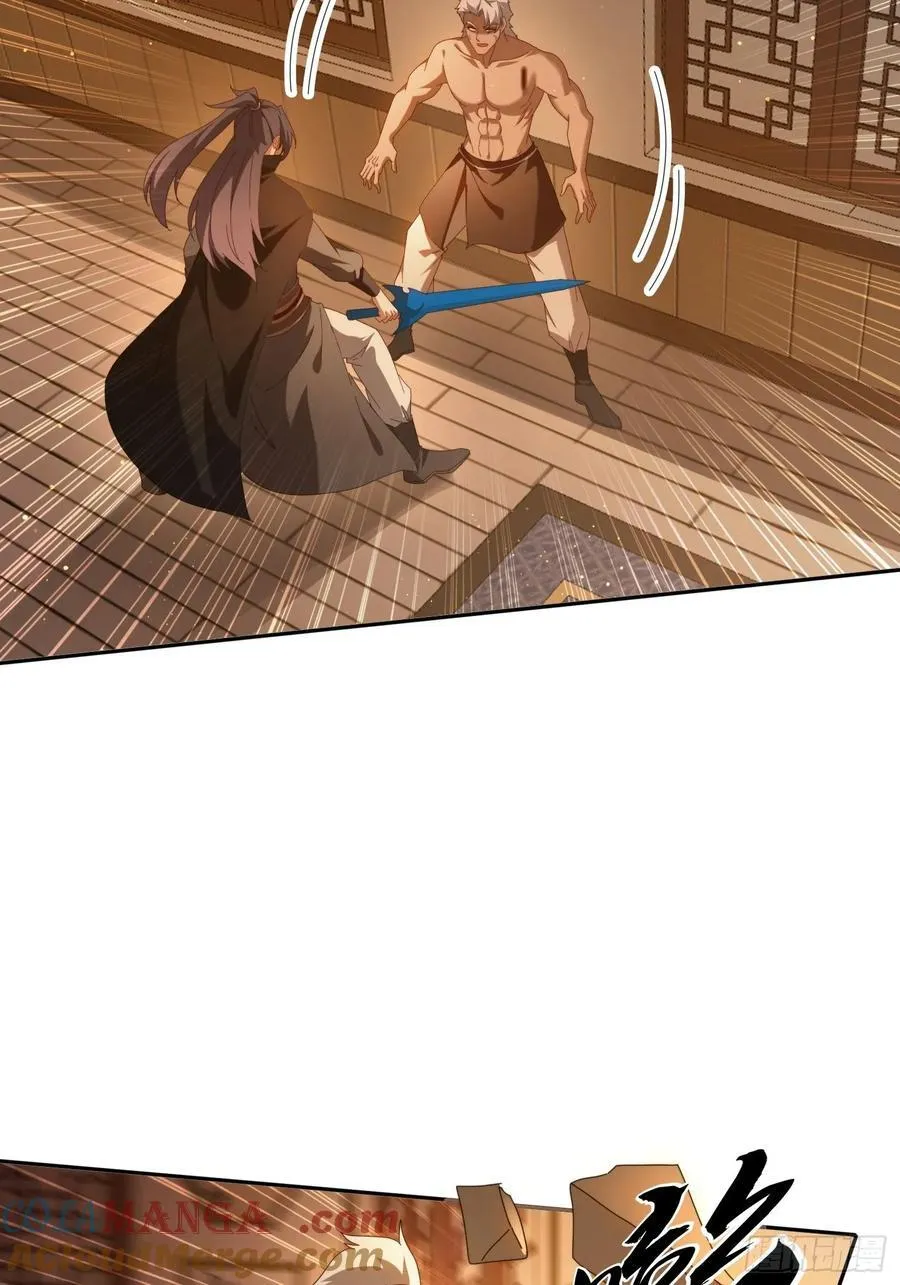 125 诱骗26