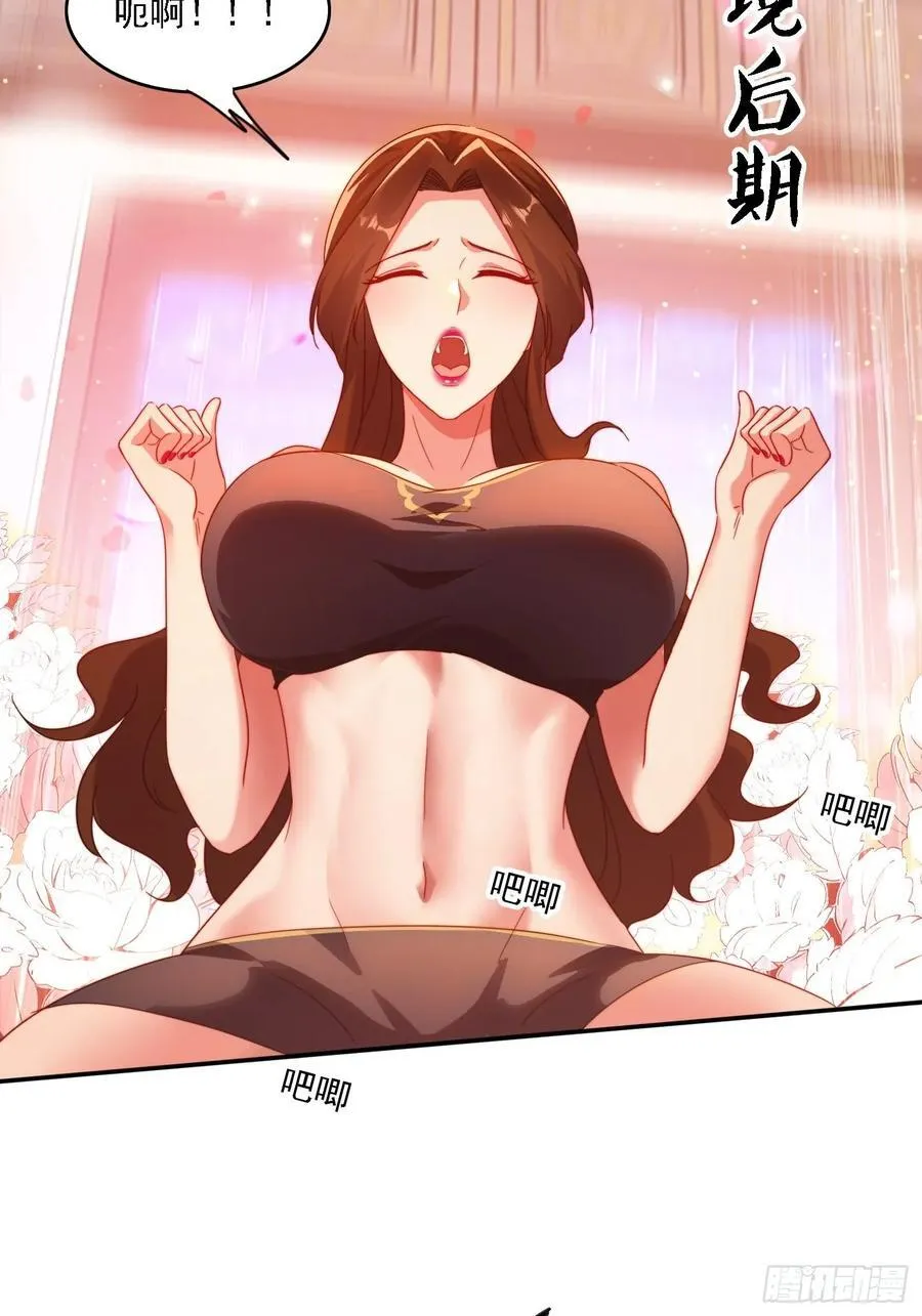 60 一起成长19