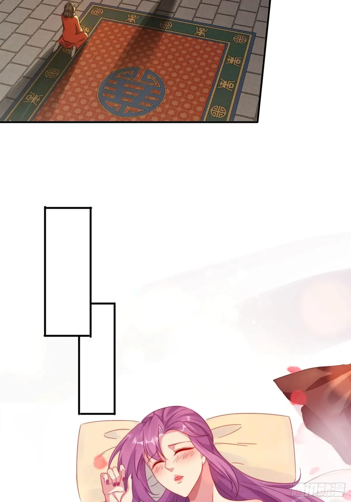 30 百花毒27