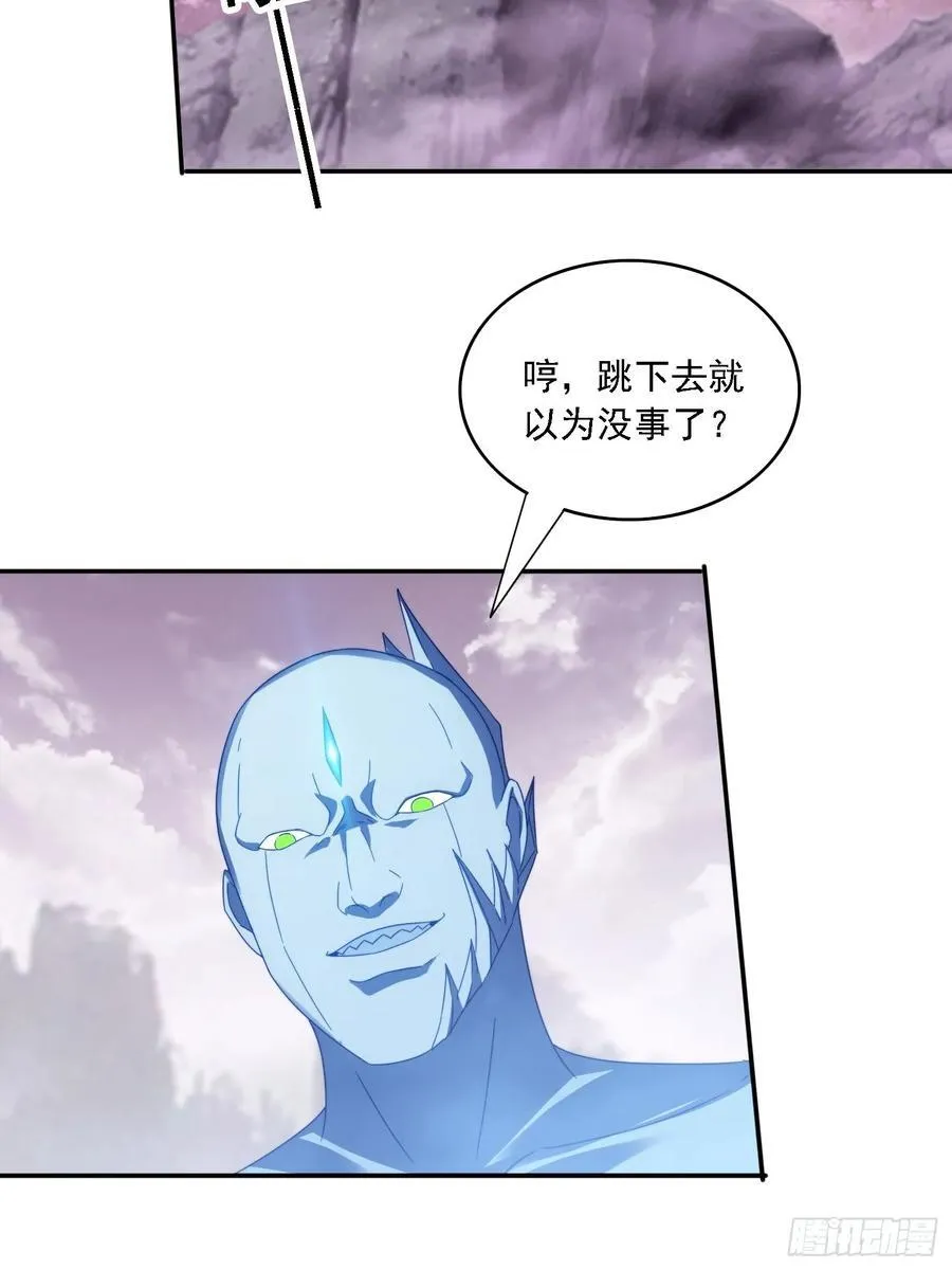 53 逼入绝境43