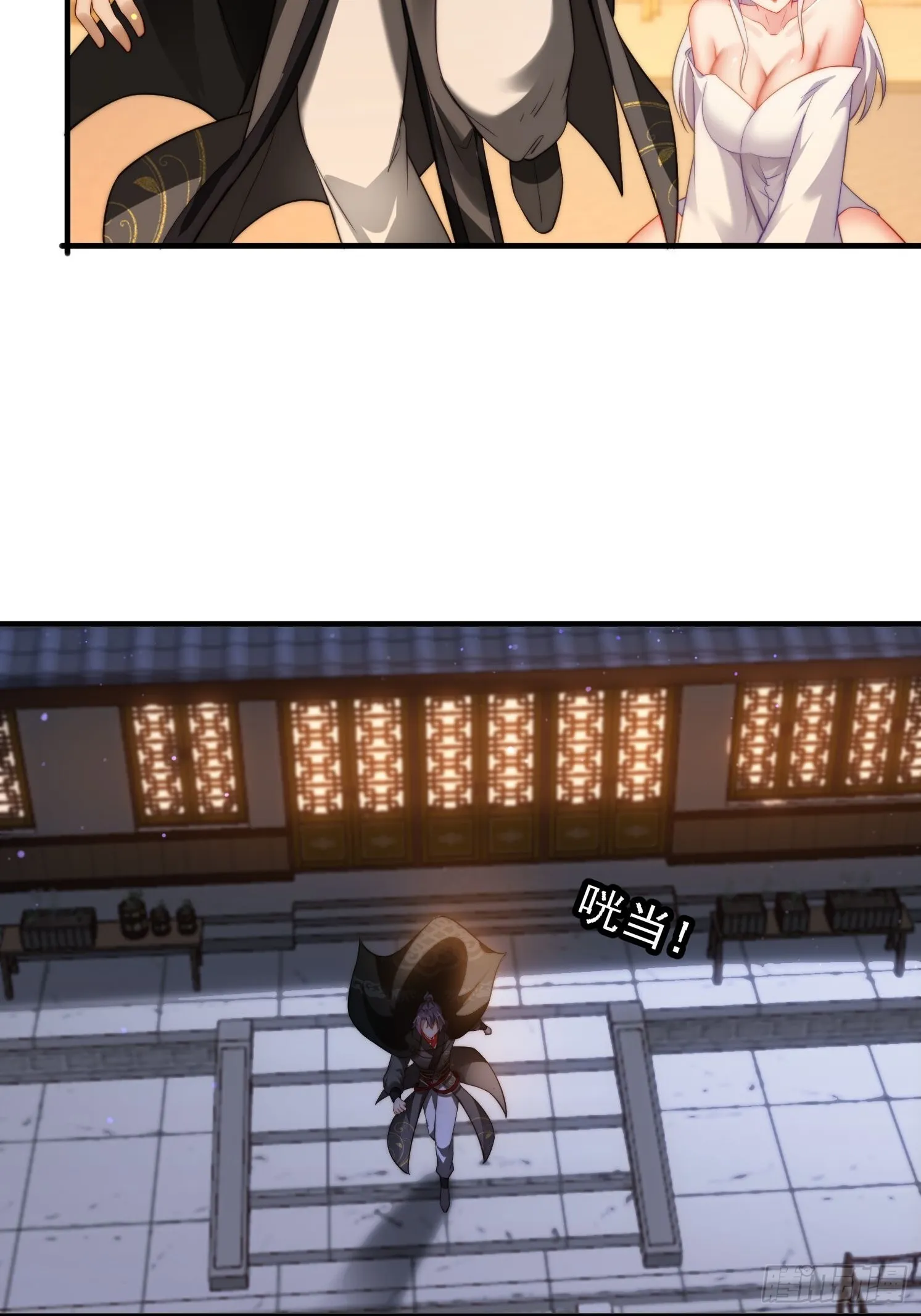 11 夜色撩人32