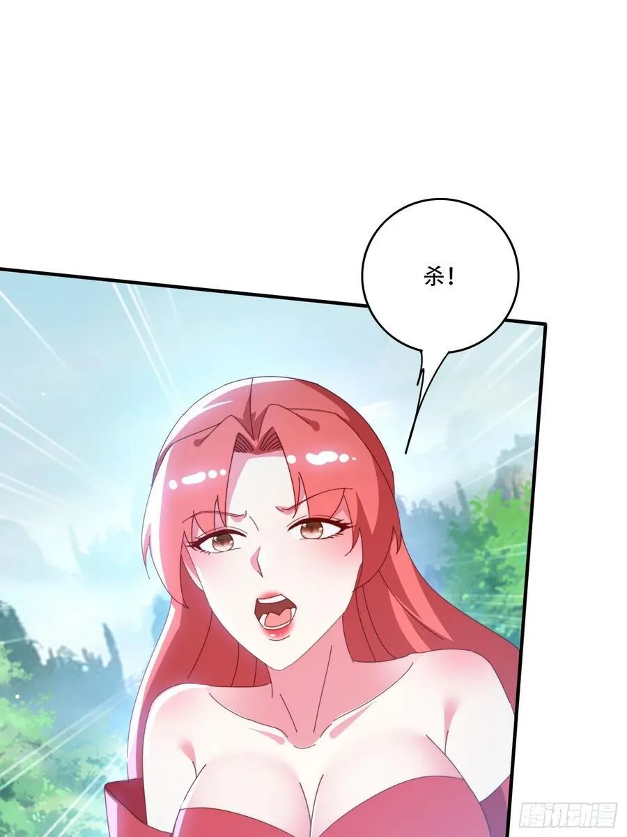 145 花族神器19