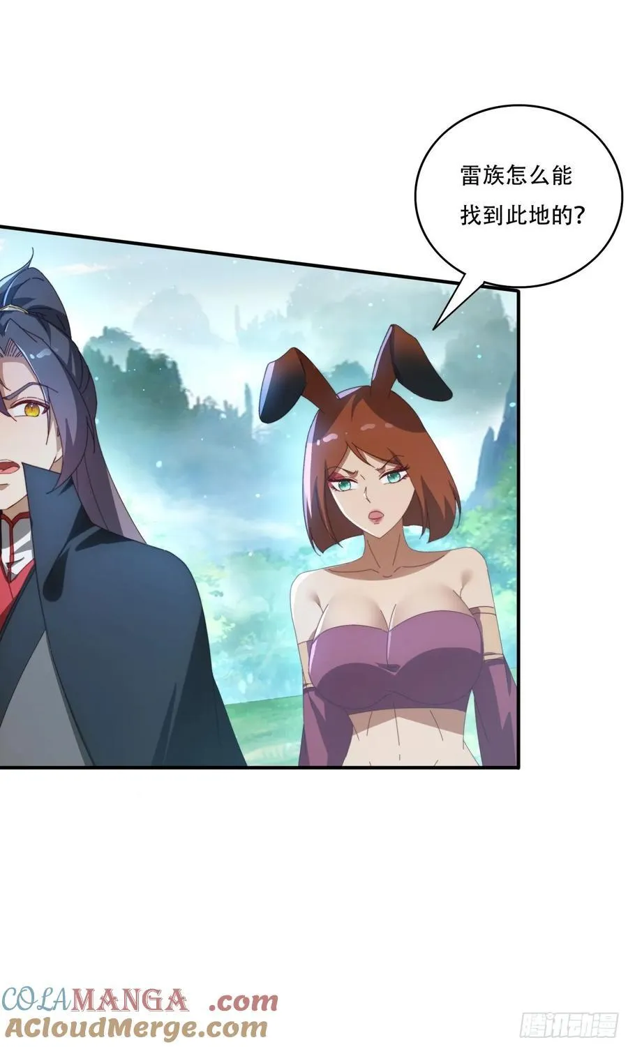 139 对主人的爱39