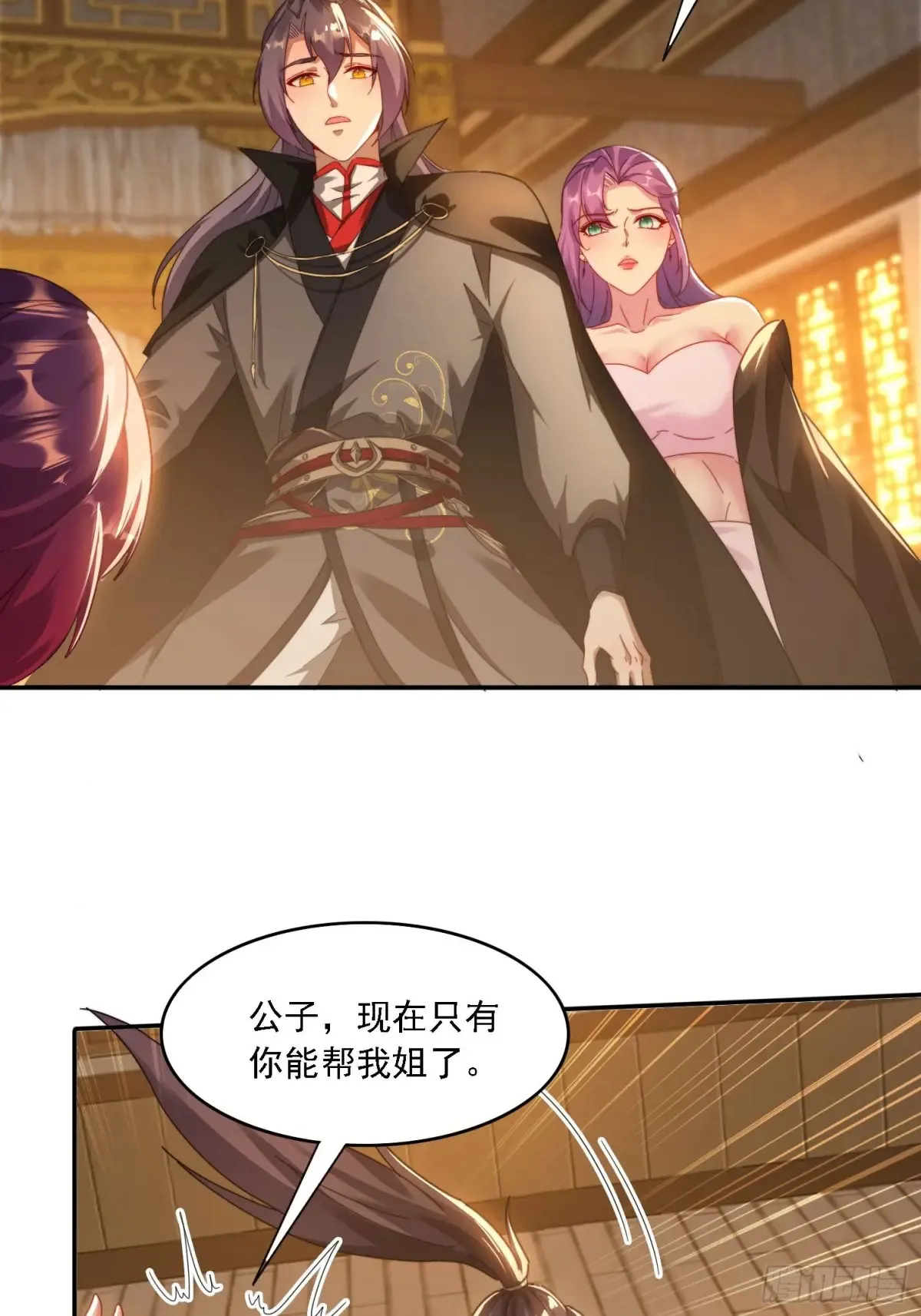 41 吸出来18