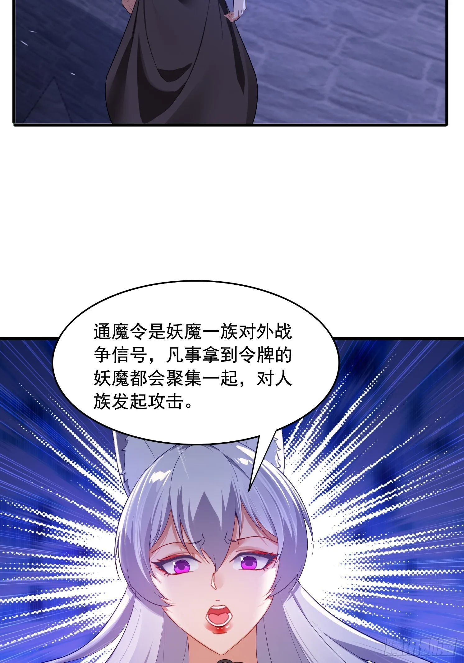5 情比金坚41