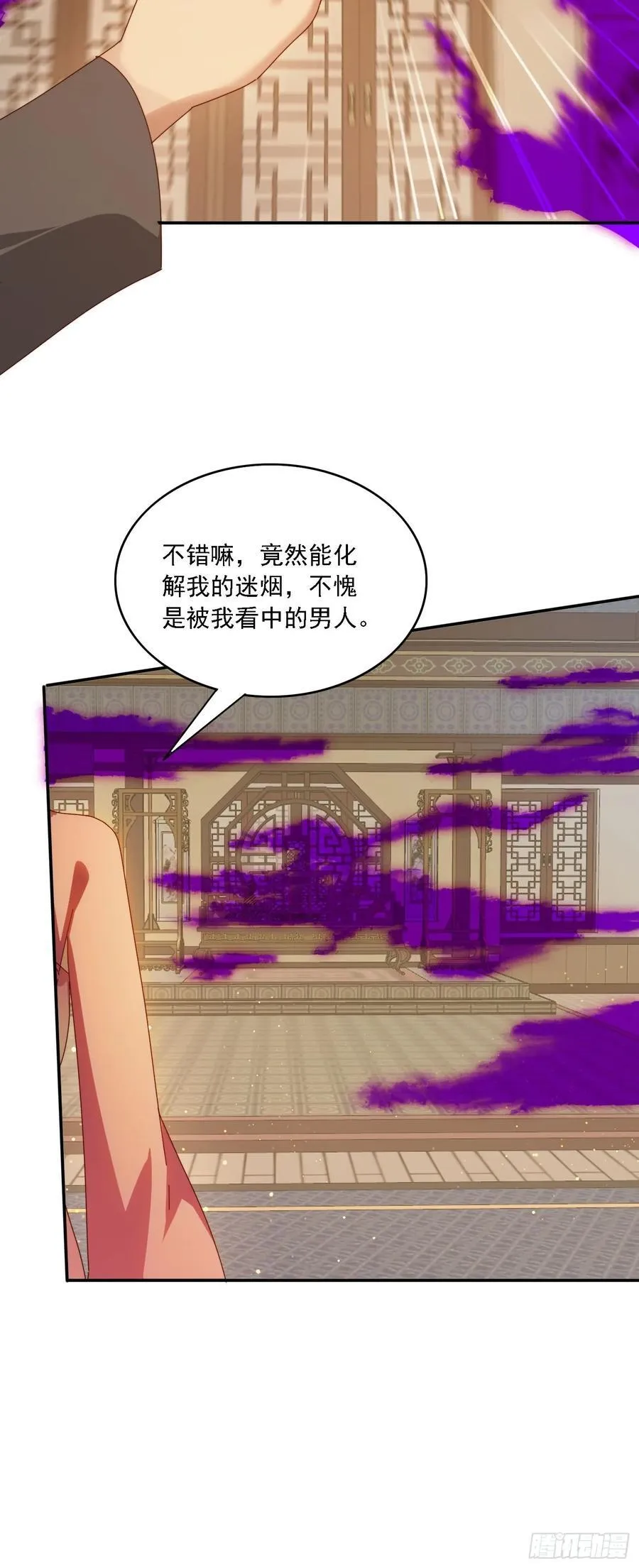 150 索取~4